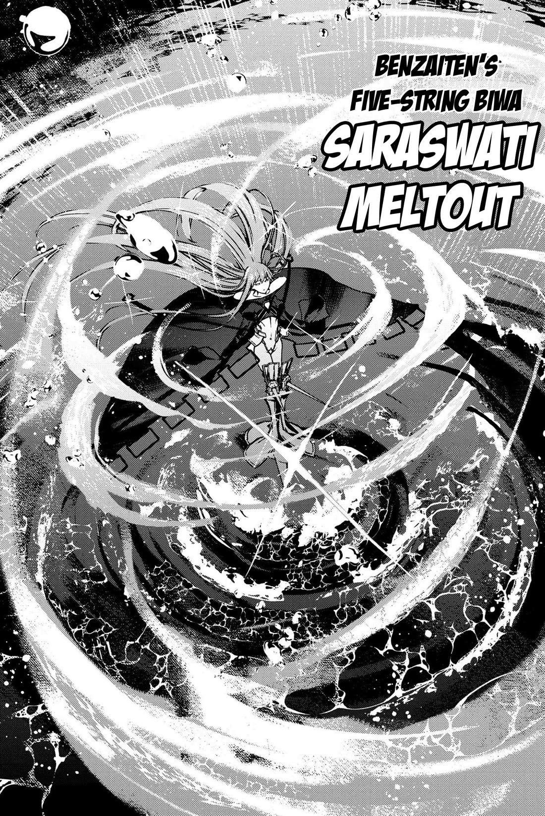 Fate/Grand Order: Epic of Remnant - Deep Sea Cyber-Paradise SE.RA.PH chapter 34.3 page 2