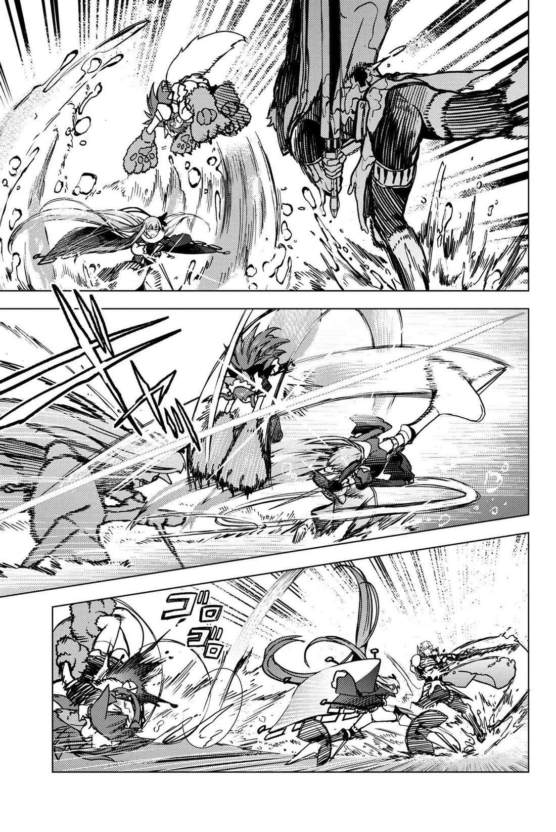 Fate/Grand Order: Epic of Remnant - Deep Sea Cyber-Paradise SE.RA.PH chapter 34.3 page 7