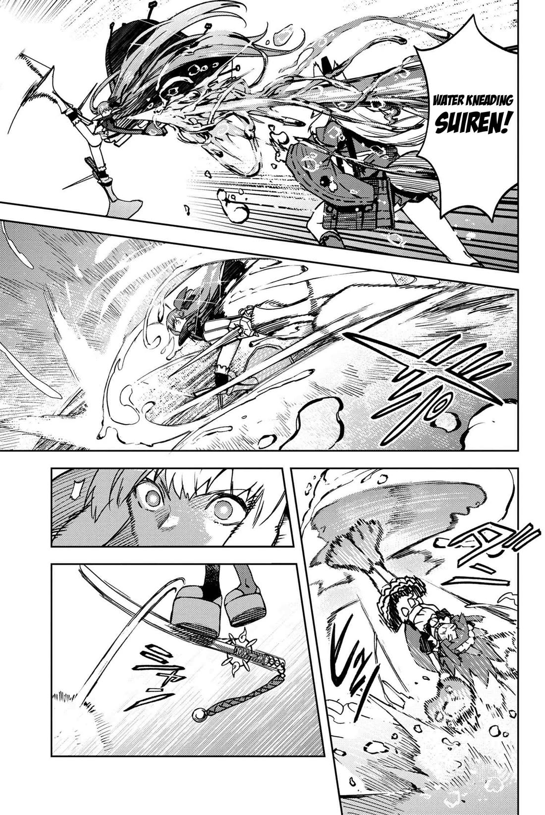 Fate/Grand Order: Epic of Remnant - Deep Sea Cyber-Paradise SE.RA.PH chapter 34.3 page 9