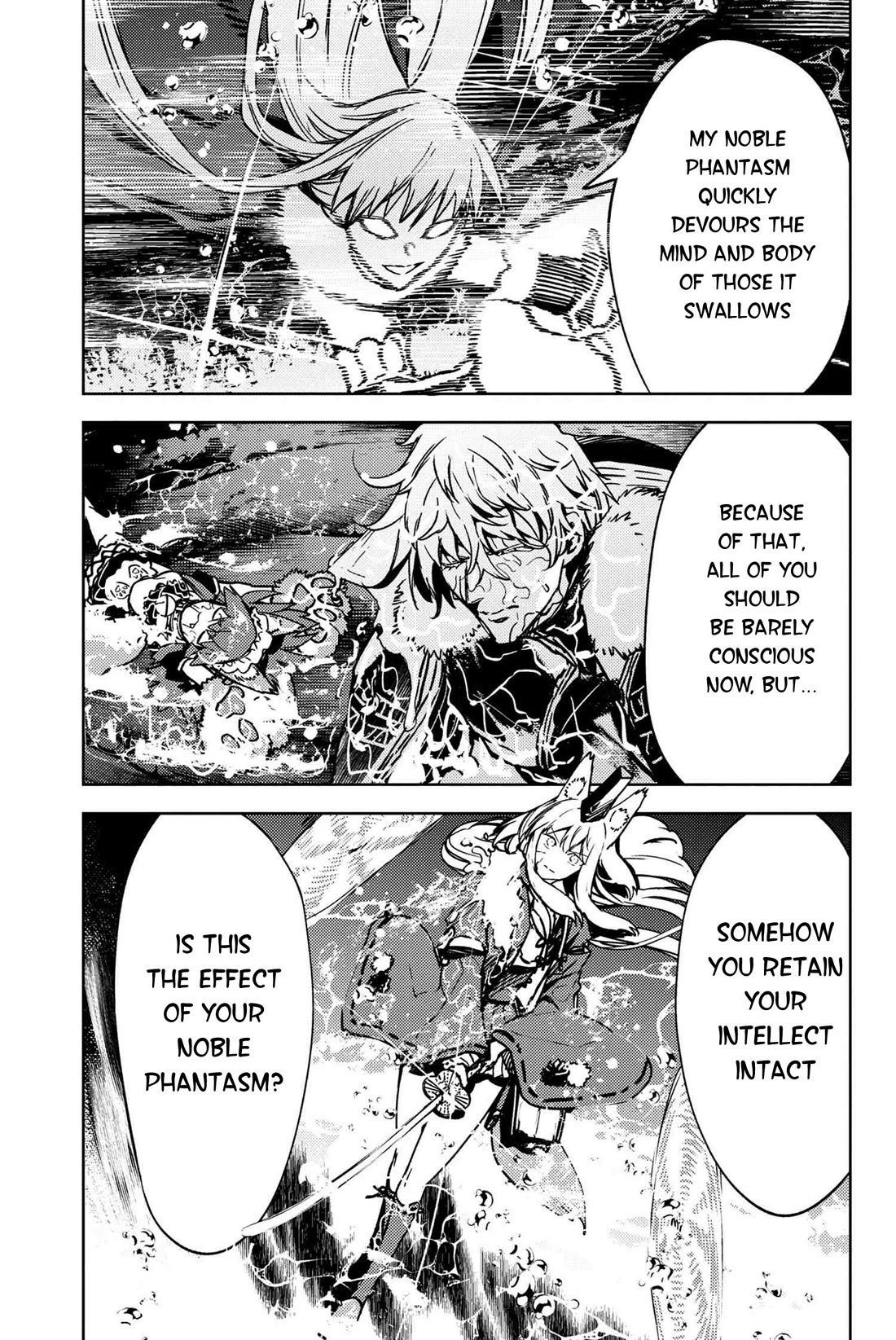 Fate/Grand Order: Epic of Remnant - Deep Sea Cyber-Paradise SE.RA.PH chapter 34.4 page 4