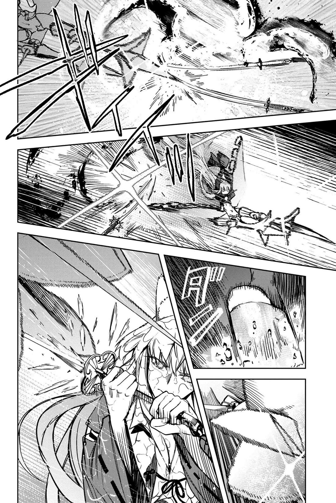 Fate/Grand Order: Epic of Remnant - Deep Sea Cyber-Paradise SE.RA.PH chapter 34.4 page 7