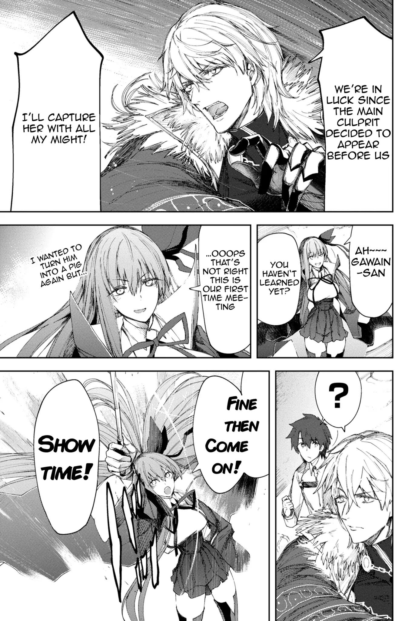 Fate/Grand Order: Epic of Remnant - Deep Sea Cyber-Paradise SE.RA.PH chapter 4.1 page 3