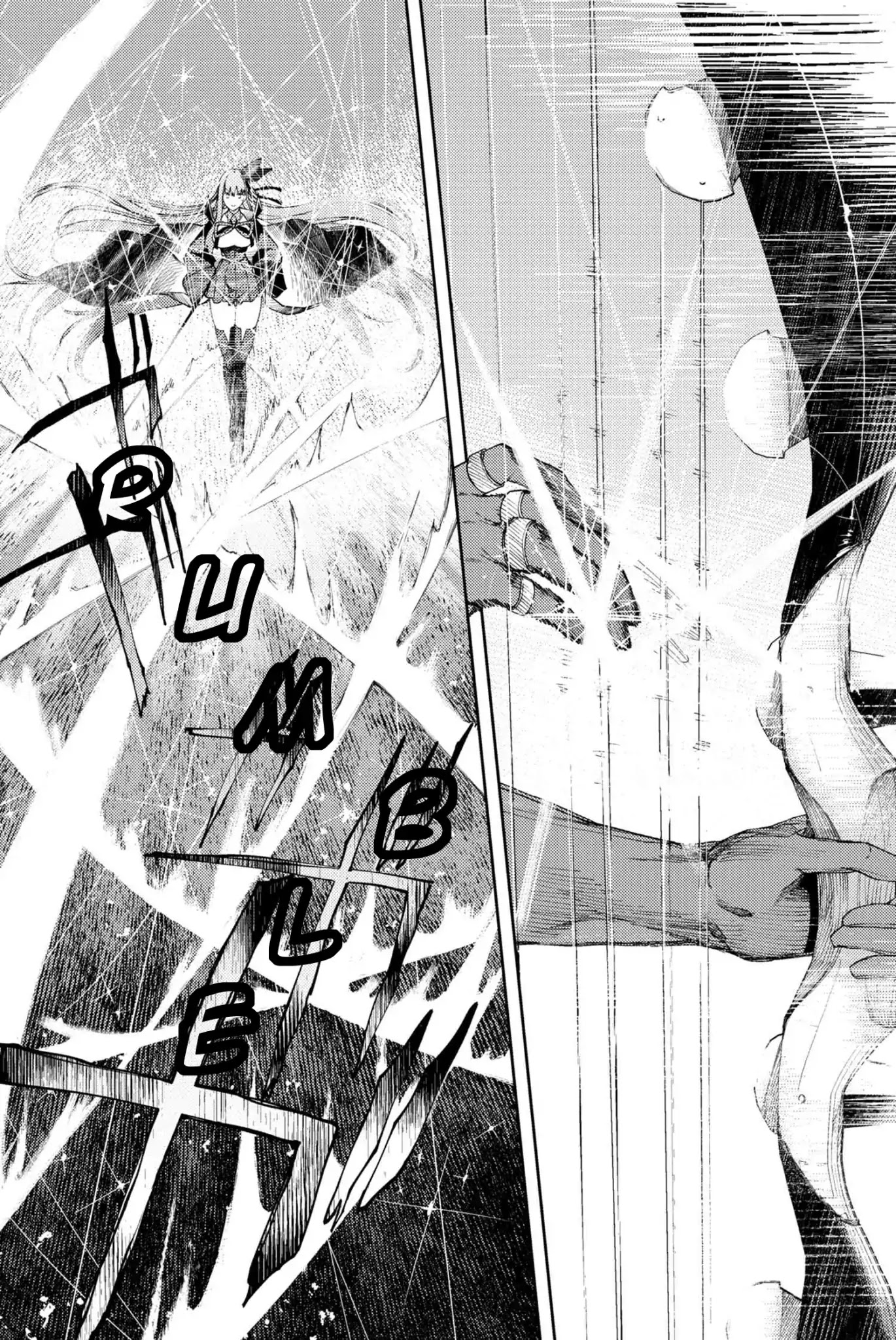 Fate/Grand Order: Epic of Remnant - Deep Sea Cyber-Paradise SE.RA.PH chapter 4.2 page 14