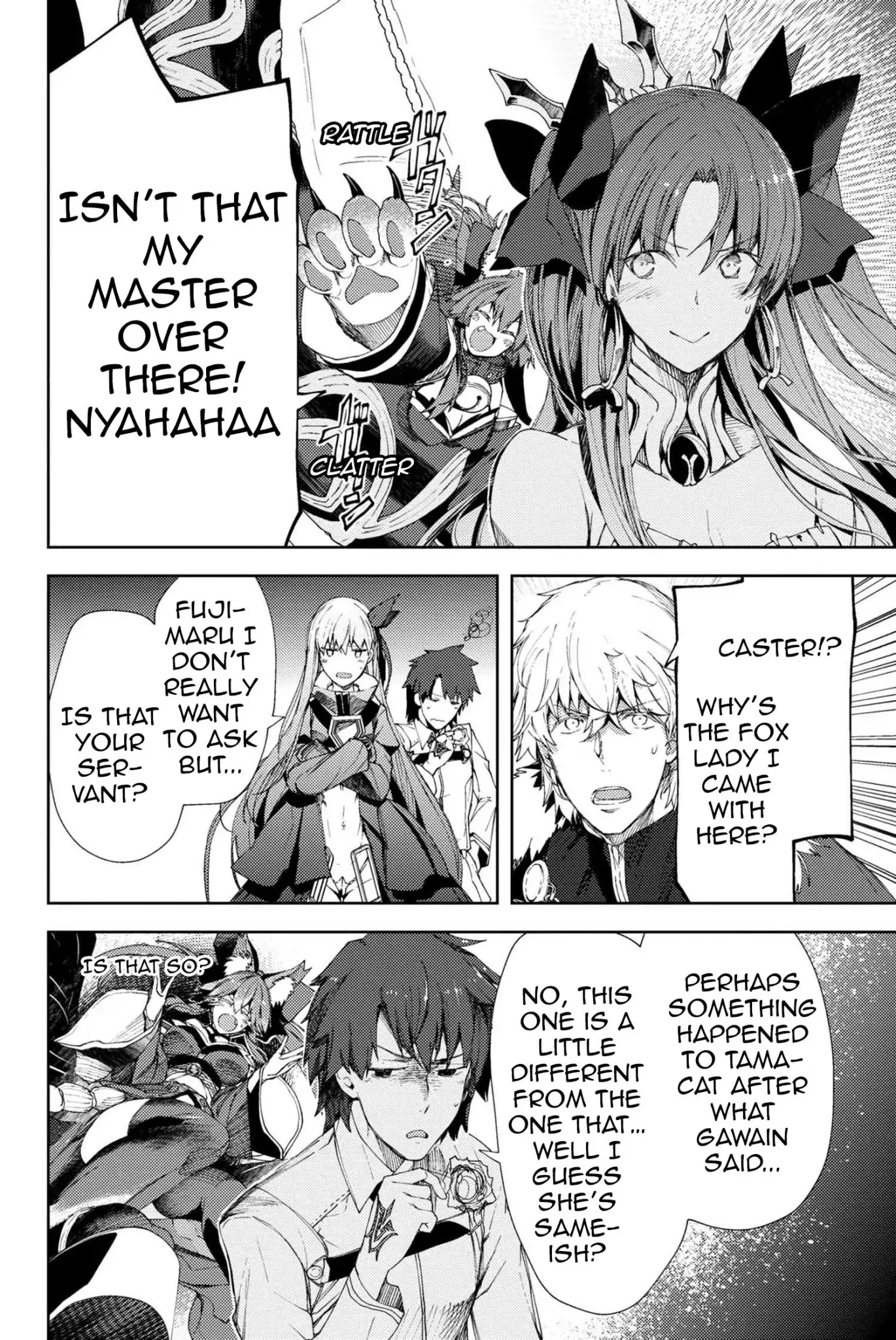 Fate/Grand Order: Epic of Remnant - Deep Sea Cyber-Paradise SE.RA.PH chapter 7.1 page 2