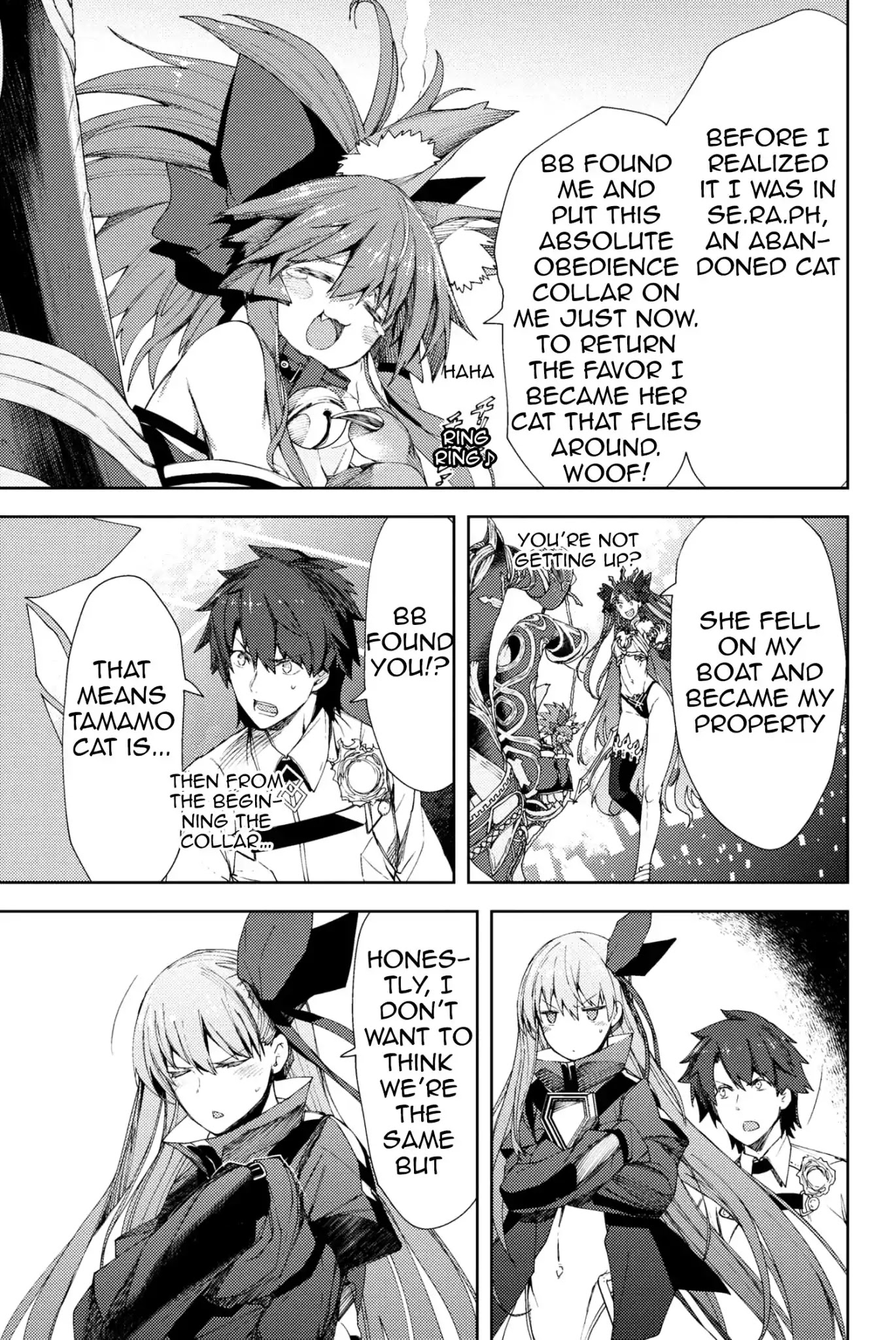 Fate/Grand Order: Epic of Remnant - Deep Sea Cyber-Paradise SE.RA.PH chapter 7.1 page 3