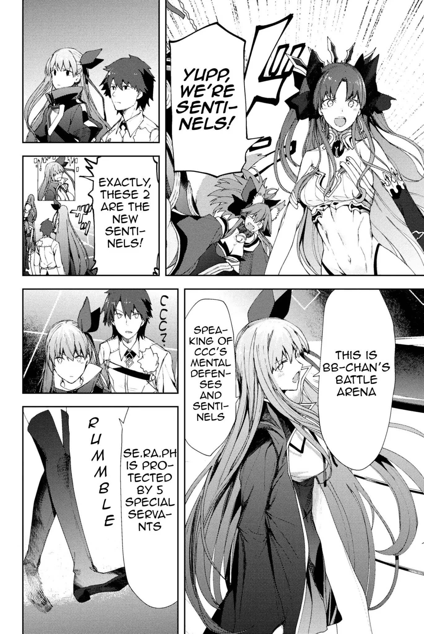 Fate/Grand Order: Epic of Remnant - Deep Sea Cyber-Paradise SE.RA.PH chapter 7.1 page 4