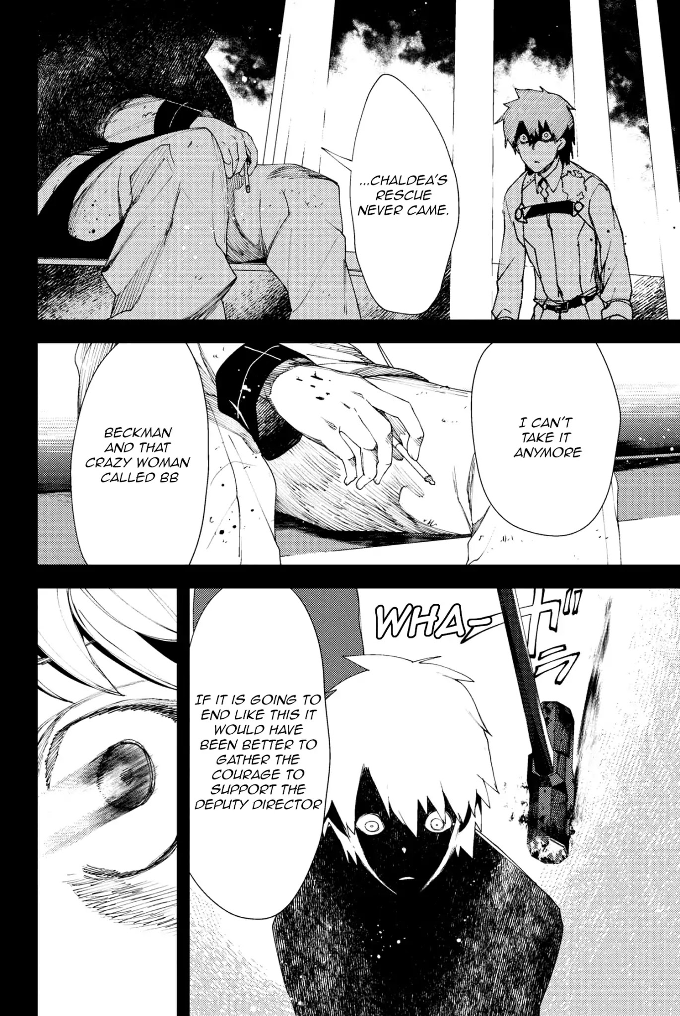 Fate/Grand Order: Epic of Remnant - Deep Sea Cyber-Paradise SE.RA.PH chapter 7.2 page 11