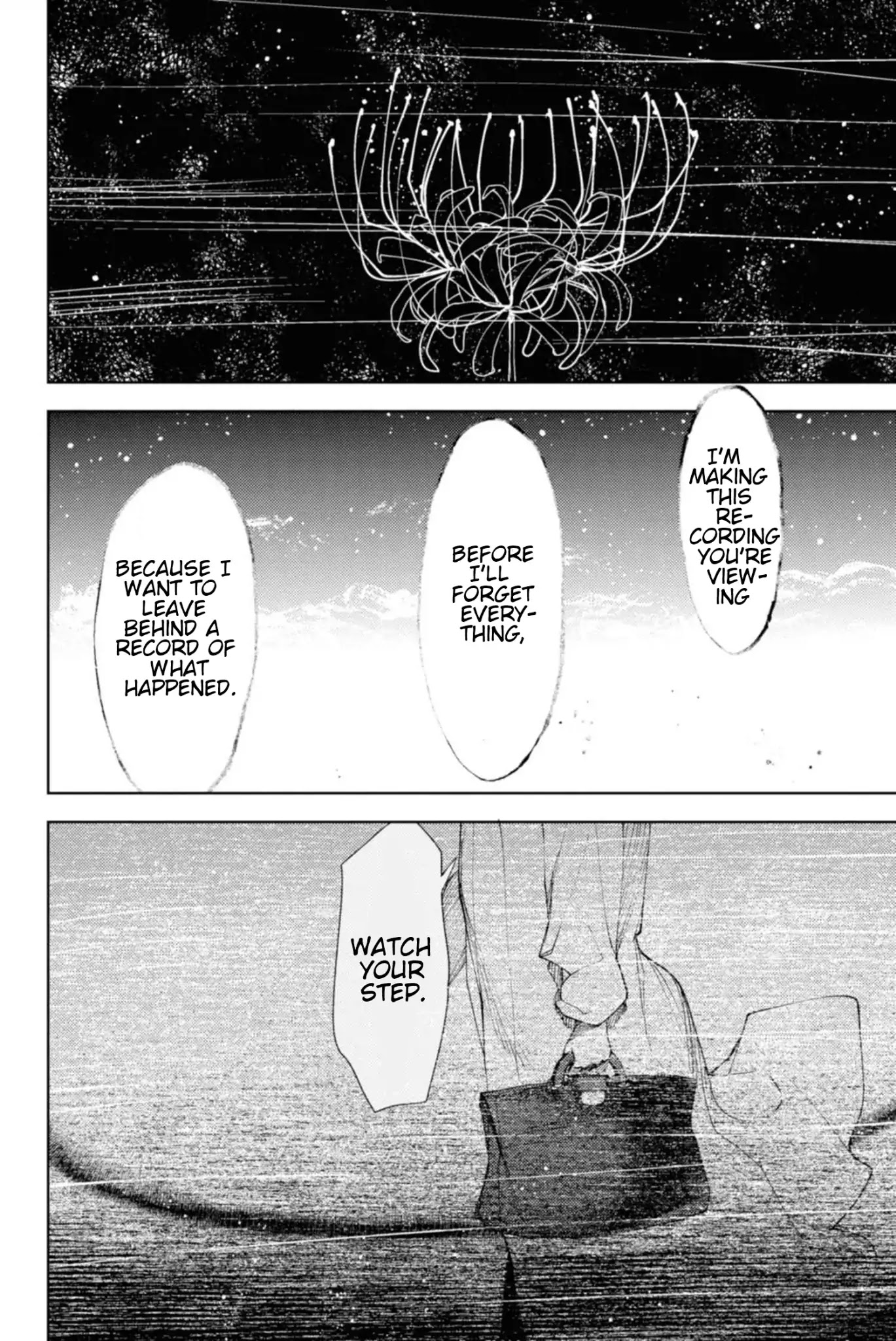 Fate/Grand Order: Epic of Remnant - Deep Sea Cyber-Paradise SE.RA.PH chapter 9.2 page 15