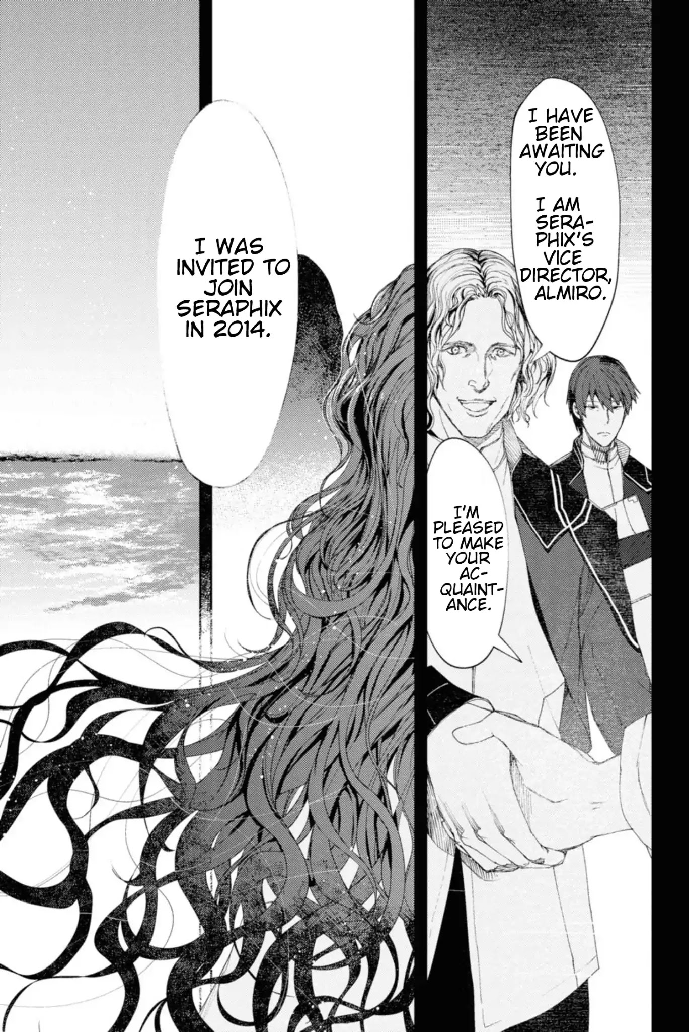 Fate/Grand Order: Epic of Remnant - Deep Sea Cyber-Paradise SE.RA.PH chapter 9.2 page 16