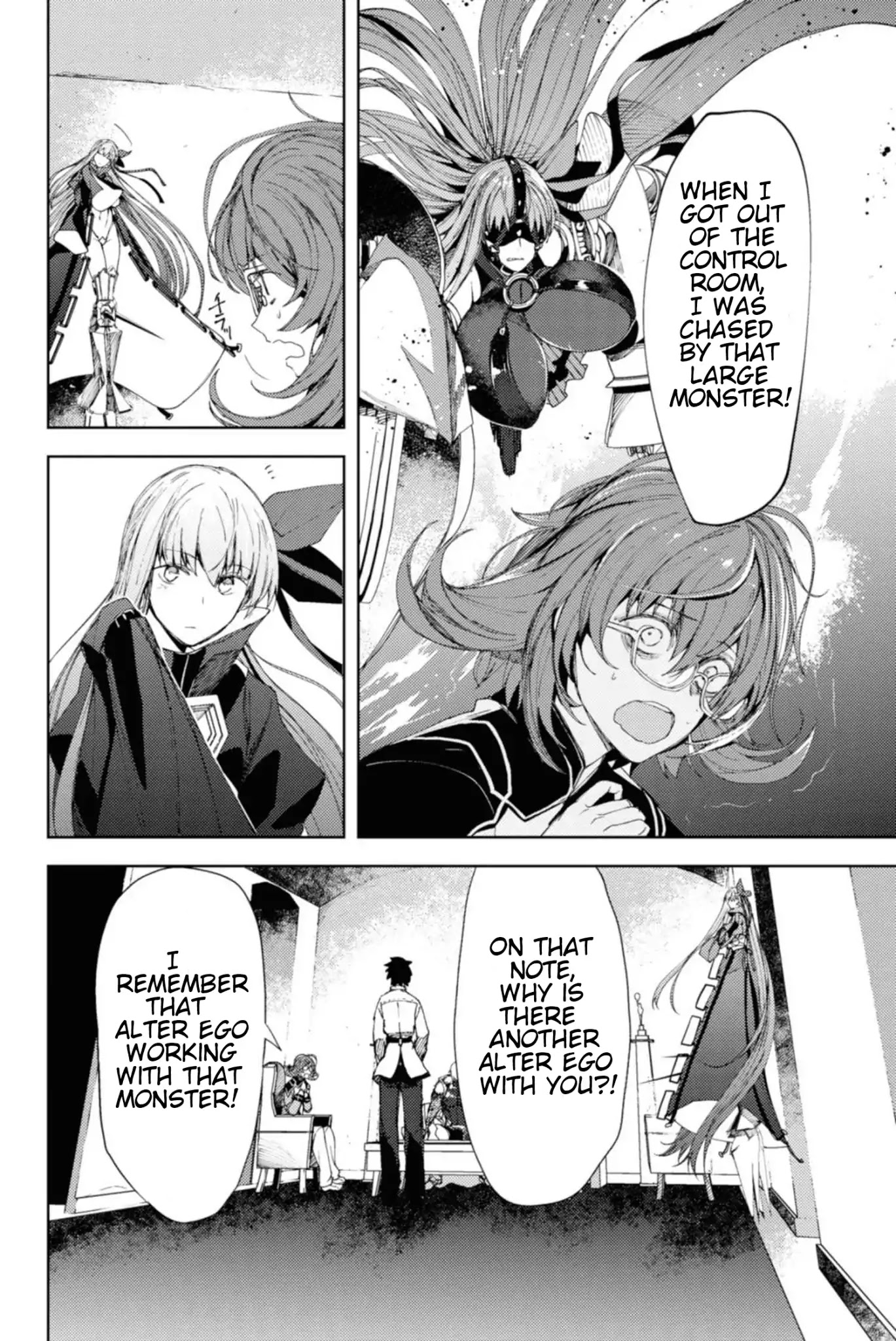 Fate/Grand Order: Epic of Remnant - Deep Sea Cyber-Paradise SE.RA.PH chapter 9.2 page 3