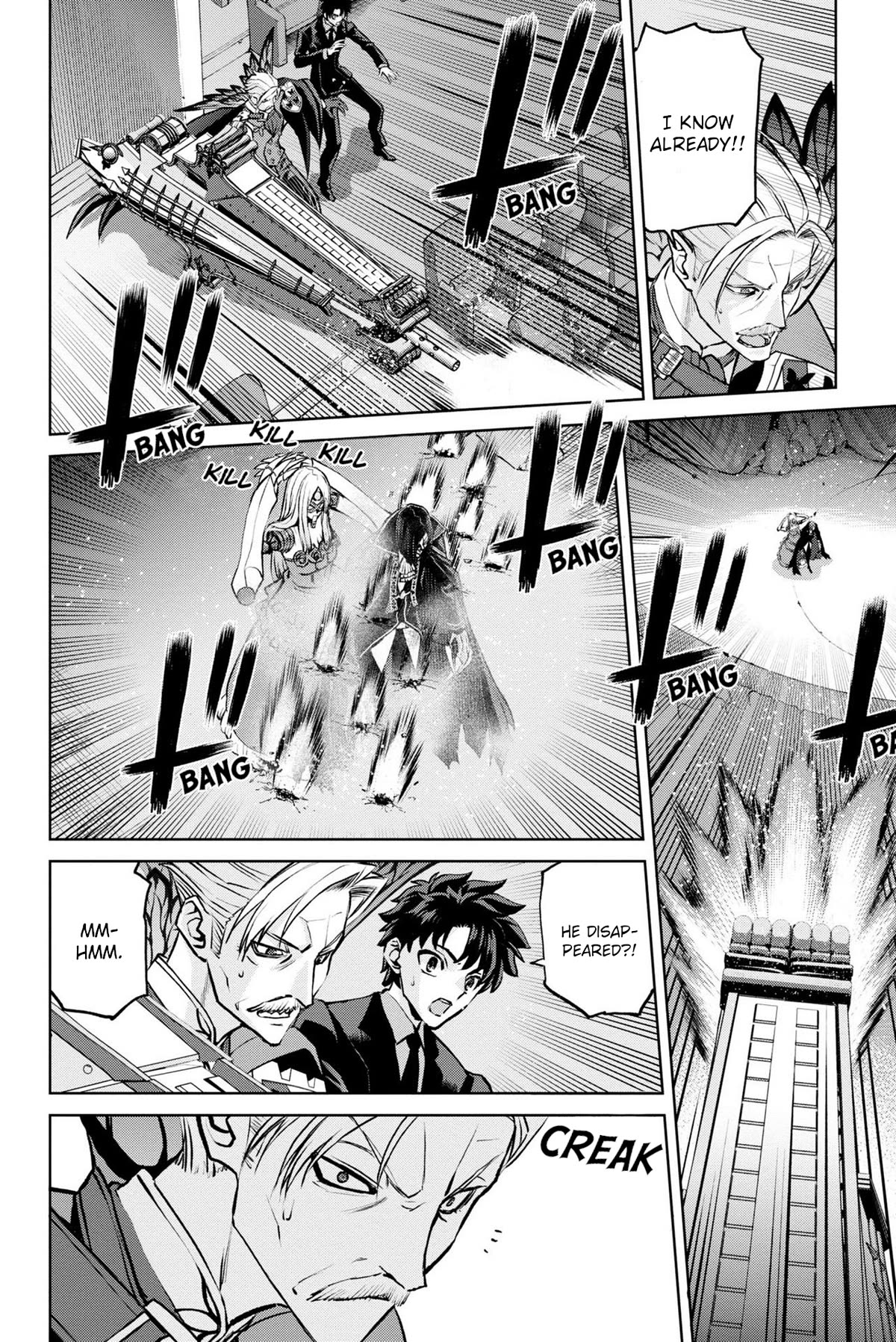 Fate/Grand Order: Epic of Remnant - Pseudo-Singularity I: Quarantined Territory of Malice, Shinjuku - Shinjuku Phantom Incident chapter 14 page 21