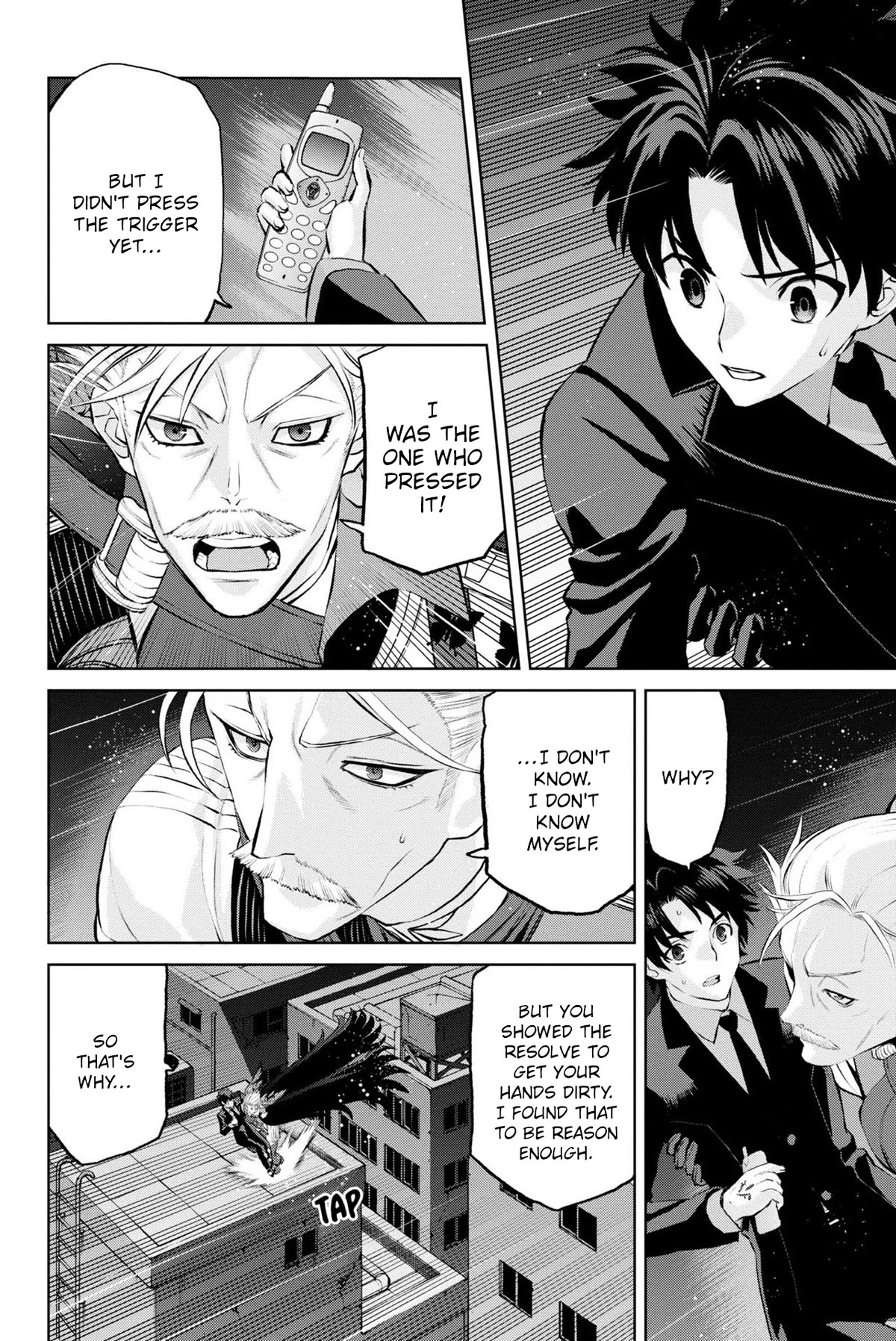 Fate/Grand Order: Epic of Remnant - Pseudo-Singularity I: Quarantined Territory of Malice, Shinjuku - Shinjuku Phantom Incident chapter 14 page 4