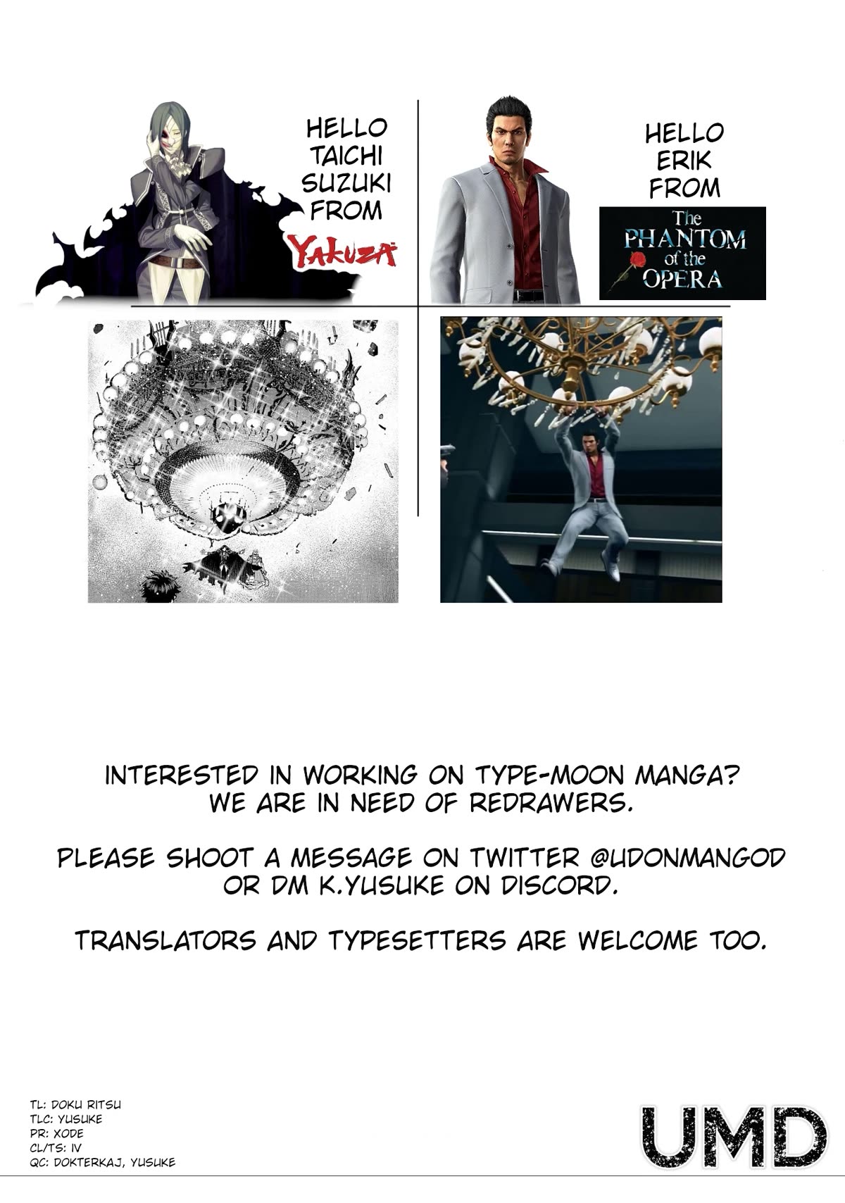 Fate/Grand Order: Epic of Remnant - Pseudo-Singularity I: Quarantined Territory of Malice, Shinjuku - Shinjuku Phantom Incident chapter 14 page 43