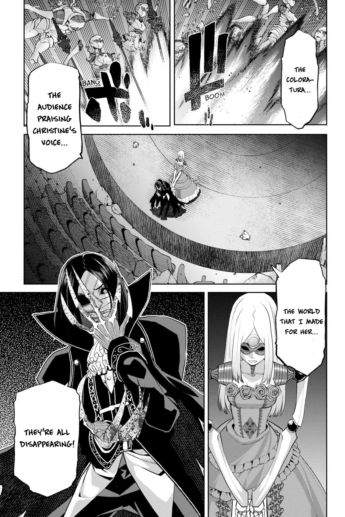 Fate/Grand Order: Epic of Remnant - Pseudo-Singularity I: Quarantined Territory of Malice, Shinjuku - Shinjuku Phantom Incident chapter 14 page 7