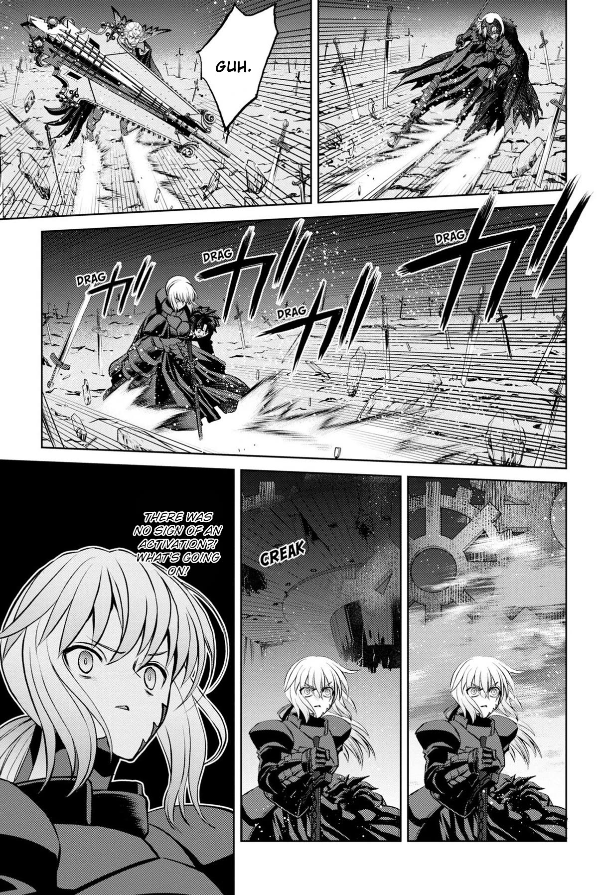 Fate/Grand Order: Epic of Remnant - Pseudo-Singularity I: Quarantined Territory of Malice, Shinjuku - Shinjuku Phantom Incident chapter 15 page 41