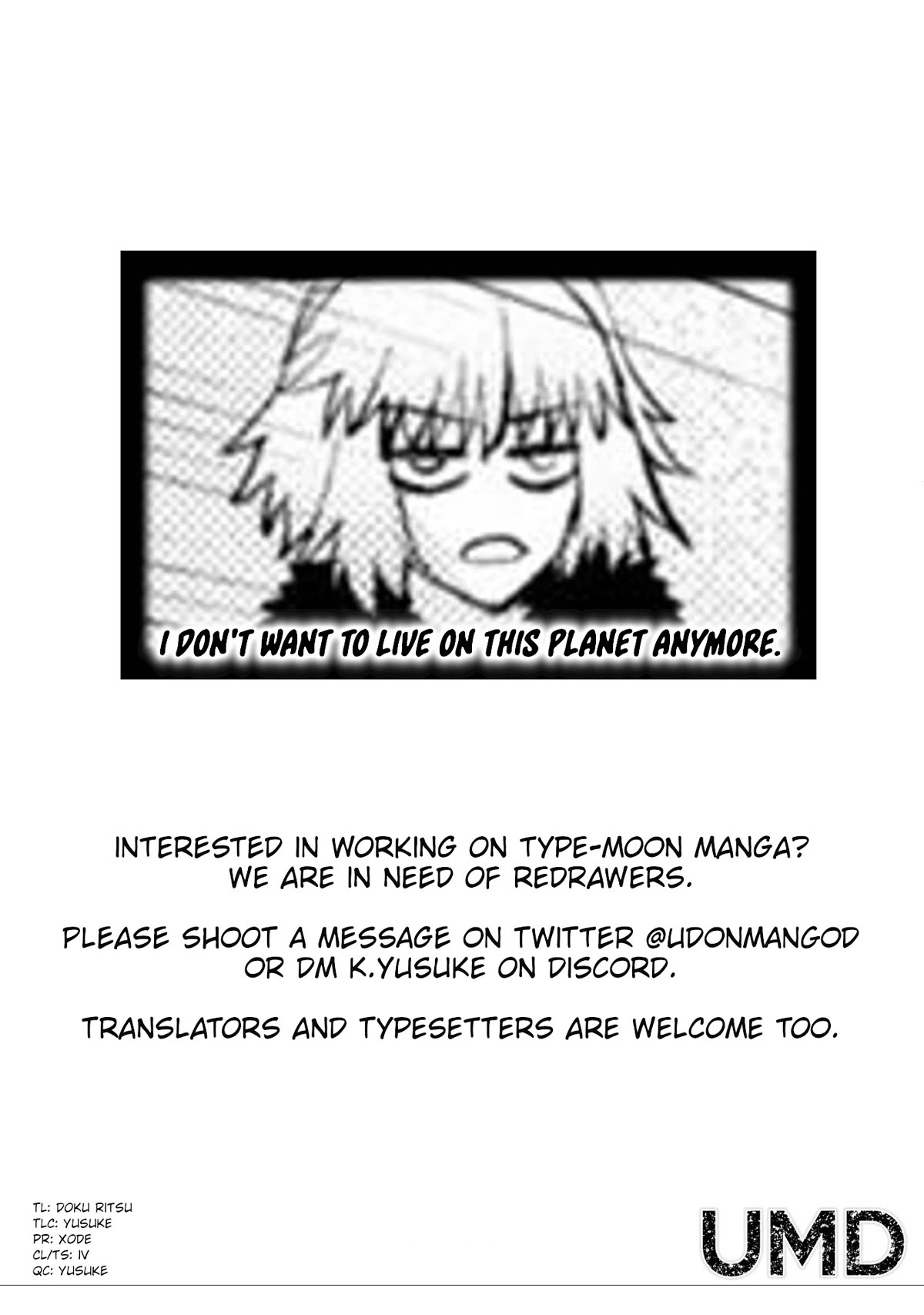 Fate/Grand Order: Epic of Remnant - Pseudo-Singularity I: Quarantined Territory of Malice, Shinjuku - Shinjuku Phantom Incident chapter 15 page 50