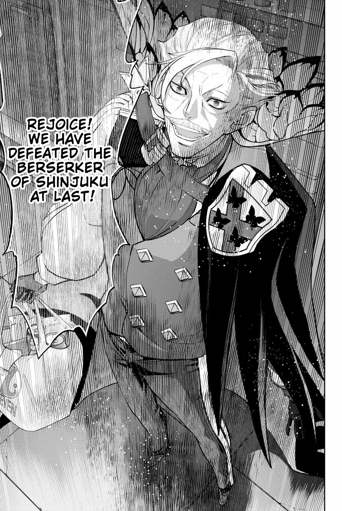 Fate/Grand Order: Epic of Remnant - Pseudo-Singularity I: Quarantined Territory of Malice, Shinjuku - Shinjuku Phantom Incident chapter 16 page 17