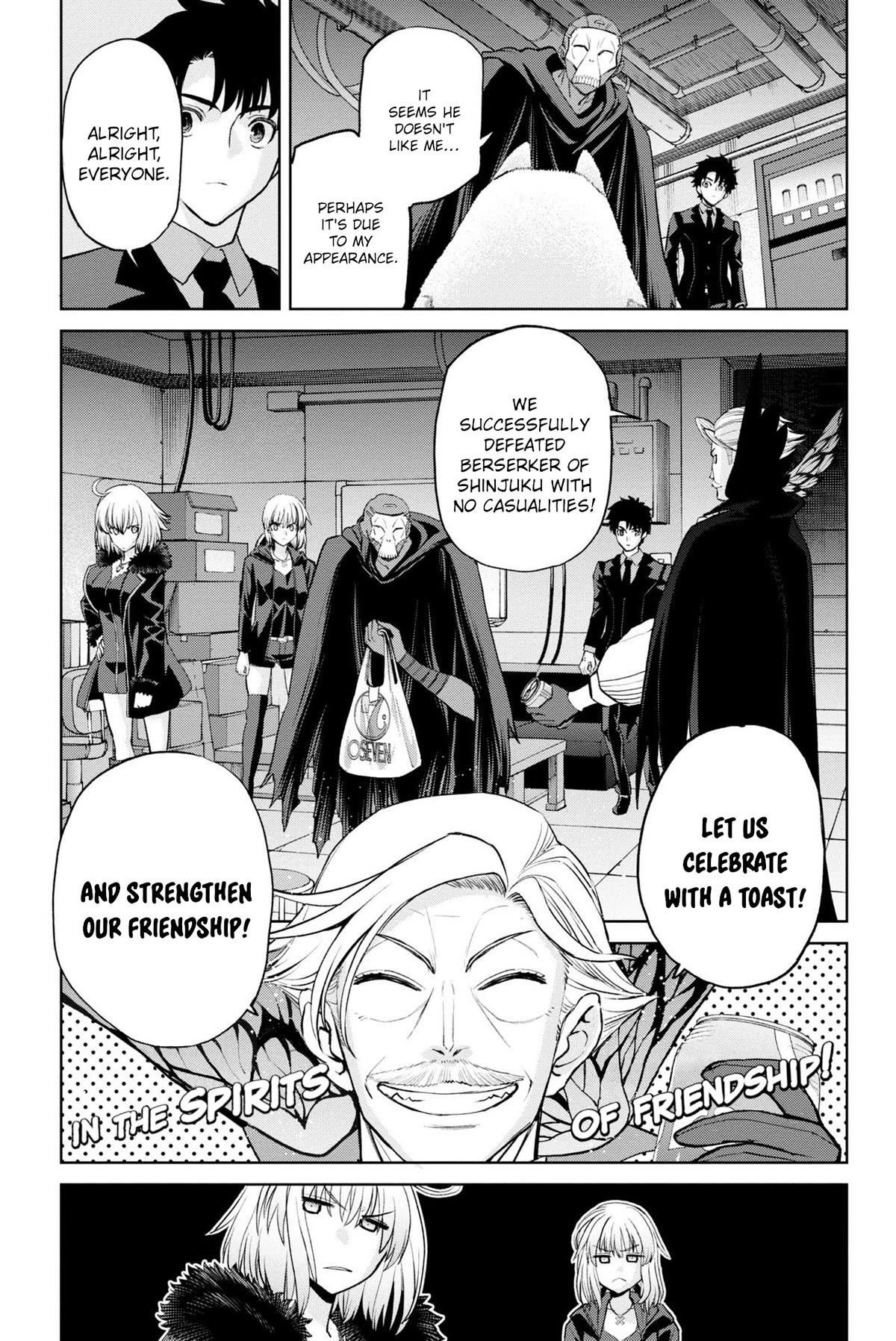 Fate/Grand Order: Epic of Remnant - Pseudo-Singularity I: Quarantined Territory of Malice, Shinjuku - Shinjuku Phantom Incident chapter 16 page 19