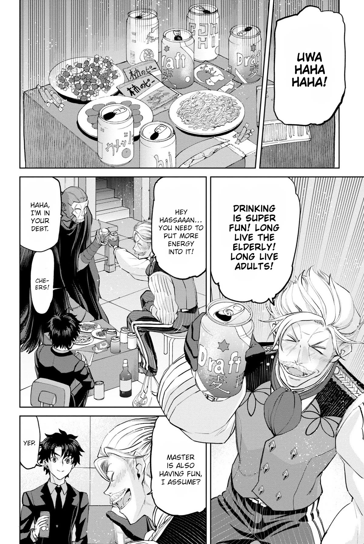 Fate/Grand Order: Epic of Remnant - Pseudo-Singularity I: Quarantined Territory of Malice, Shinjuku - Shinjuku Phantom Incident chapter 16 page 22