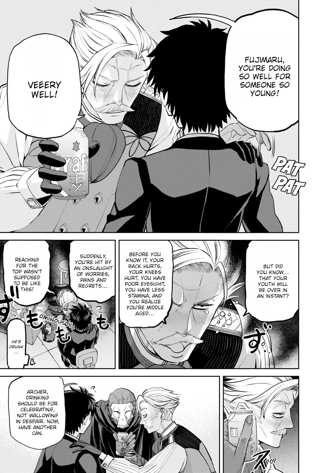 Fate/Grand Order: Epic of Remnant - Pseudo-Singularity I: Quarantined Territory of Malice, Shinjuku - Shinjuku Phantom Incident chapter 16 page 23