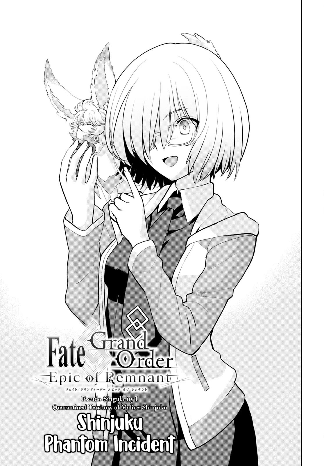 Fate/Grand Order: Epic of Remnant - Pseudo-Singularity I: Quarantined Territory of Malice, Shinjuku - Shinjuku Phantom Incident chapter 18.1 page 1