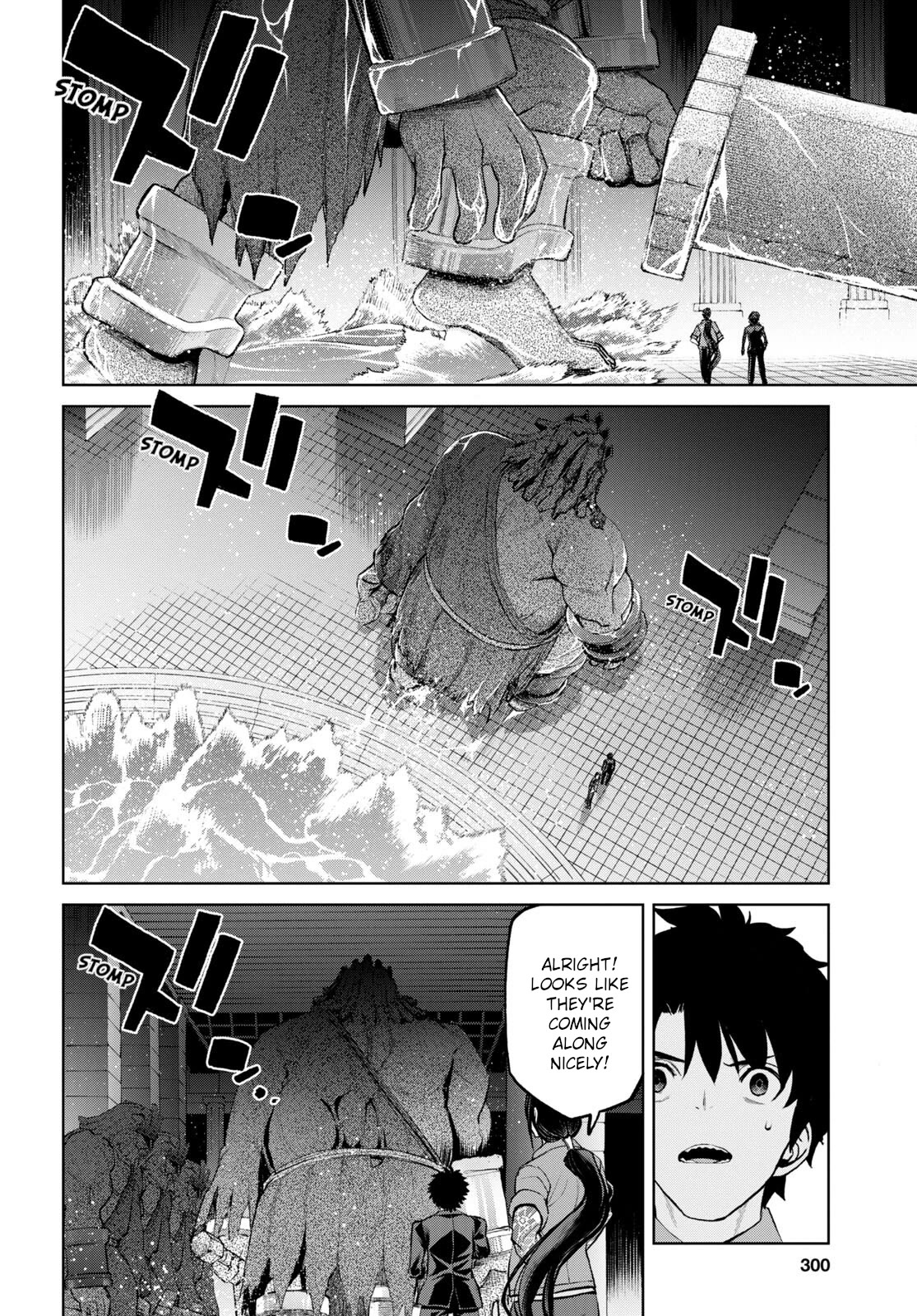 Fate/Grand Order: Epic of Remnant - Pseudo-Singularity I: Quarantined Territory of Malice, Shinjuku - Shinjuku Phantom Incident chapter 18.1 page 15