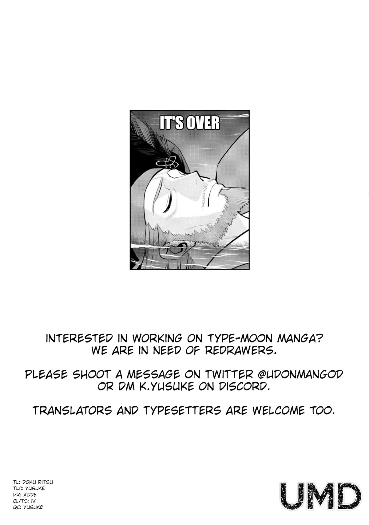 Fate/Grand Order: Epic of Remnant - Pseudo-Singularity I: Quarantined Territory of Malice, Shinjuku - Shinjuku Phantom Incident chapter 18.2 page 13