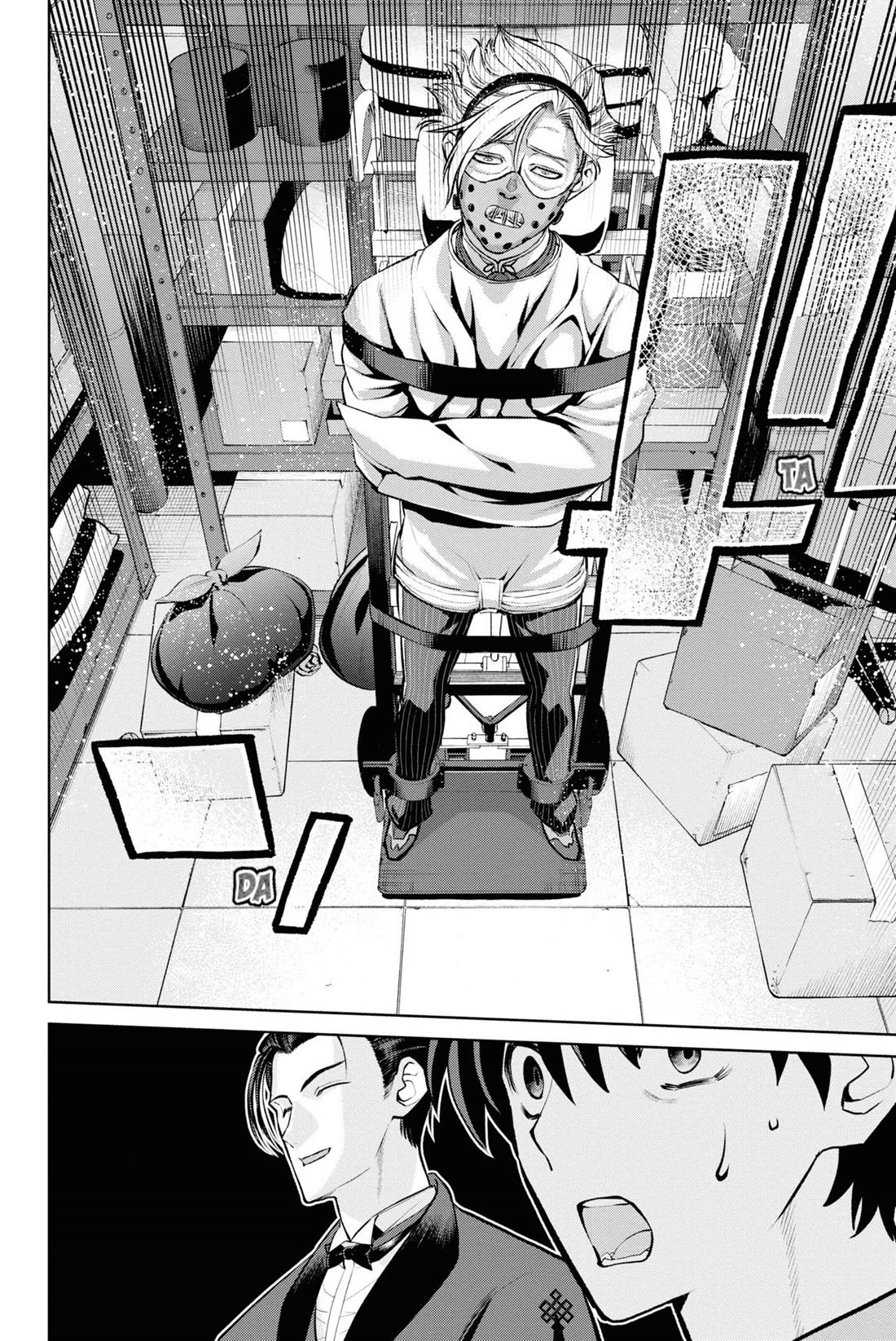 Fate/Grand Order: Epic of Remnant - Pseudo-Singularity I: Quarantined Territory of Malice, Shinjuku - Shinjuku Phantom Incident chapter 19 page 26