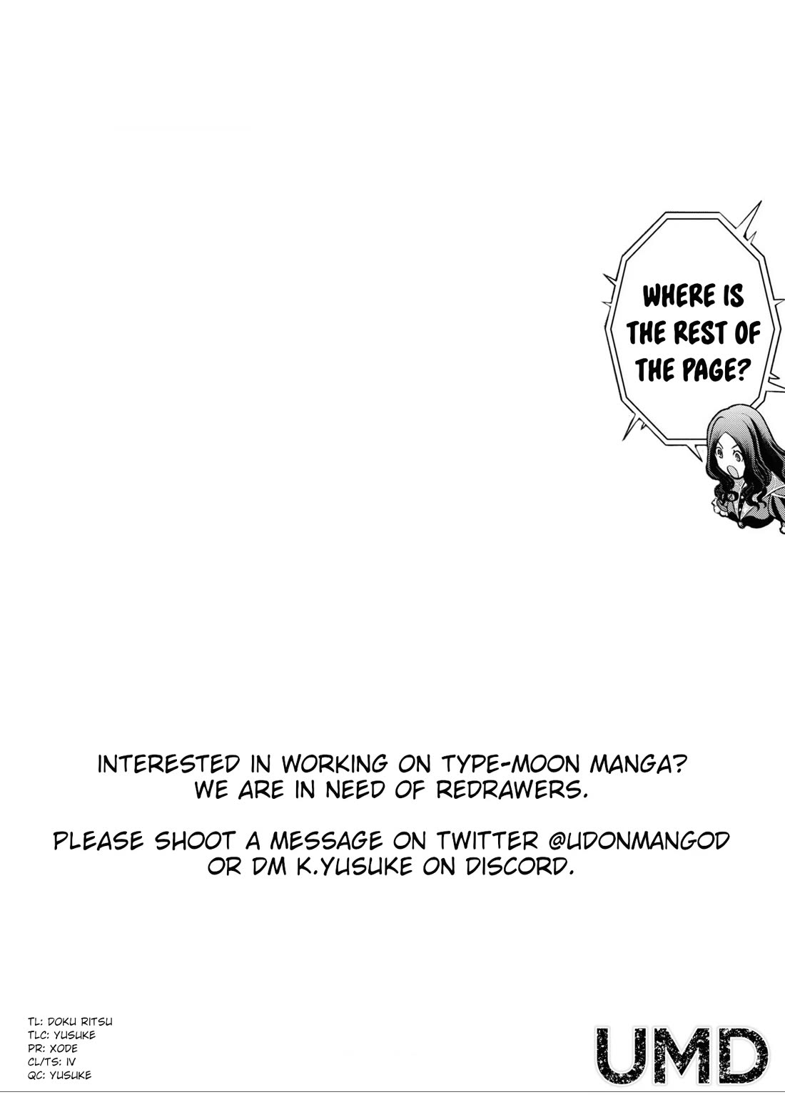 Fate/Grand Order: Epic of Remnant - Pseudo-Singularity I: Quarantined Territory of Malice, Shinjuku - Shinjuku Phantom Incident chapter 19 page 33