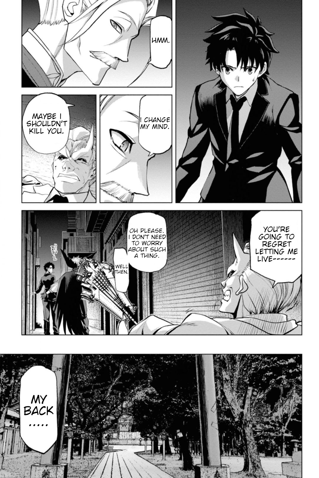 Fate/Grand Order: Epic of Remnant - Pseudo-Singularity I: Quarantined Territory of Malice, Shinjuku - Shinjuku Phantom Incident chapter 2.2 page 14