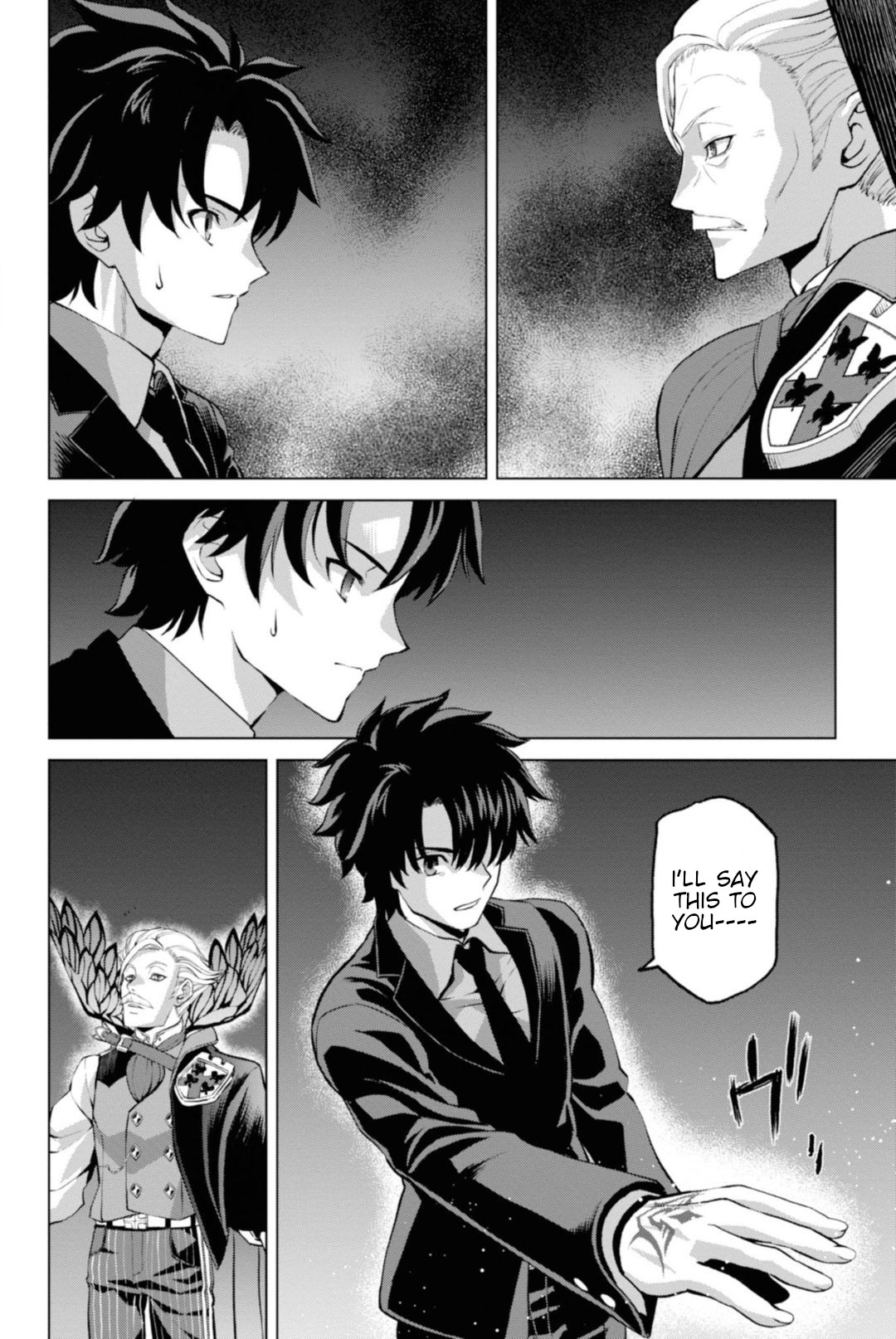 Fate/Grand Order: Epic of Remnant - Pseudo-Singularity I: Quarantined Territory of Malice, Shinjuku - Shinjuku Phantom Incident chapter 2.3 page 2