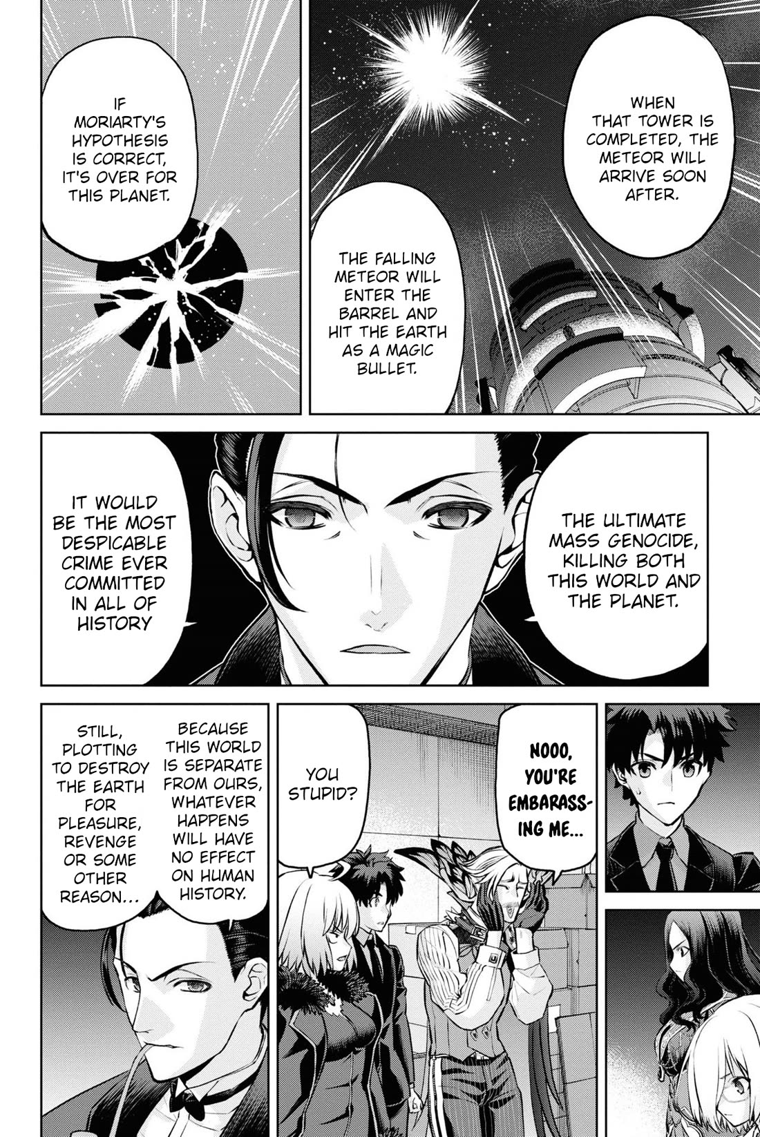 Fate/Grand Order: Epic of Remnant - Pseudo-Singularity I: Quarantined Territory of Malice, Shinjuku - Shinjuku Phantom Incident chapter 20.2 page 17