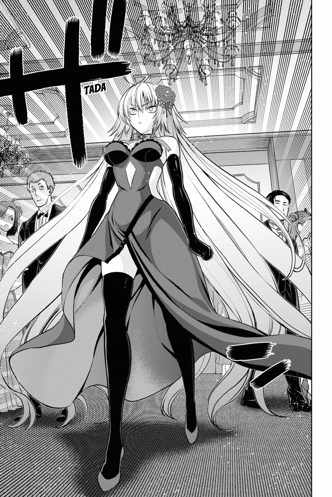 Fate/Grand Order: Epic of Remnant - Pseudo-Singularity I: Quarantined Territory of Malice, Shinjuku - Shinjuku Phantom Incident chapter 20.2 page 32