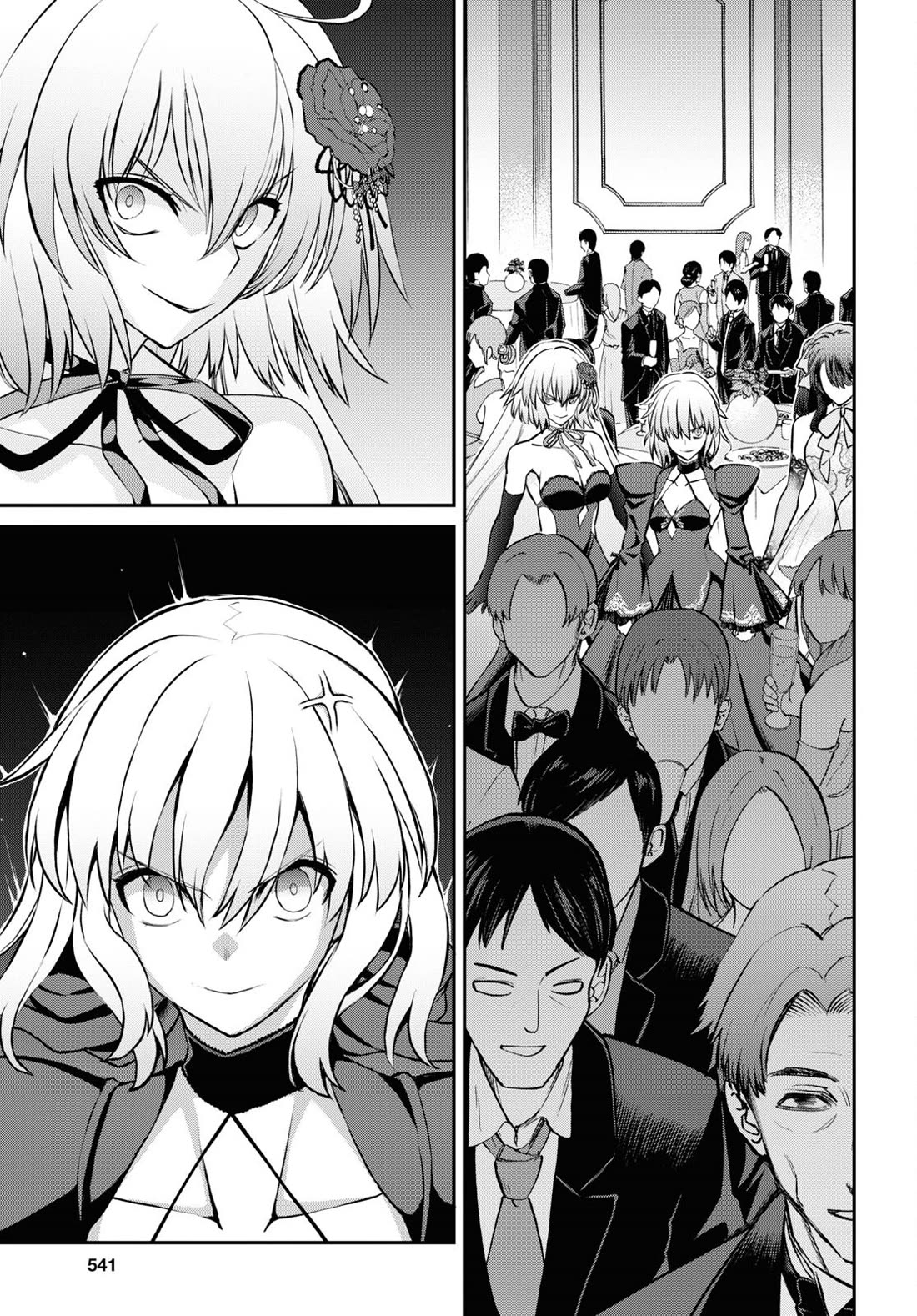 Fate/Grand Order: Epic of Remnant - Pseudo-Singularity I: Quarantined Territory of Malice, Shinjuku - Shinjuku Phantom Incident chapter 22.1 page 3