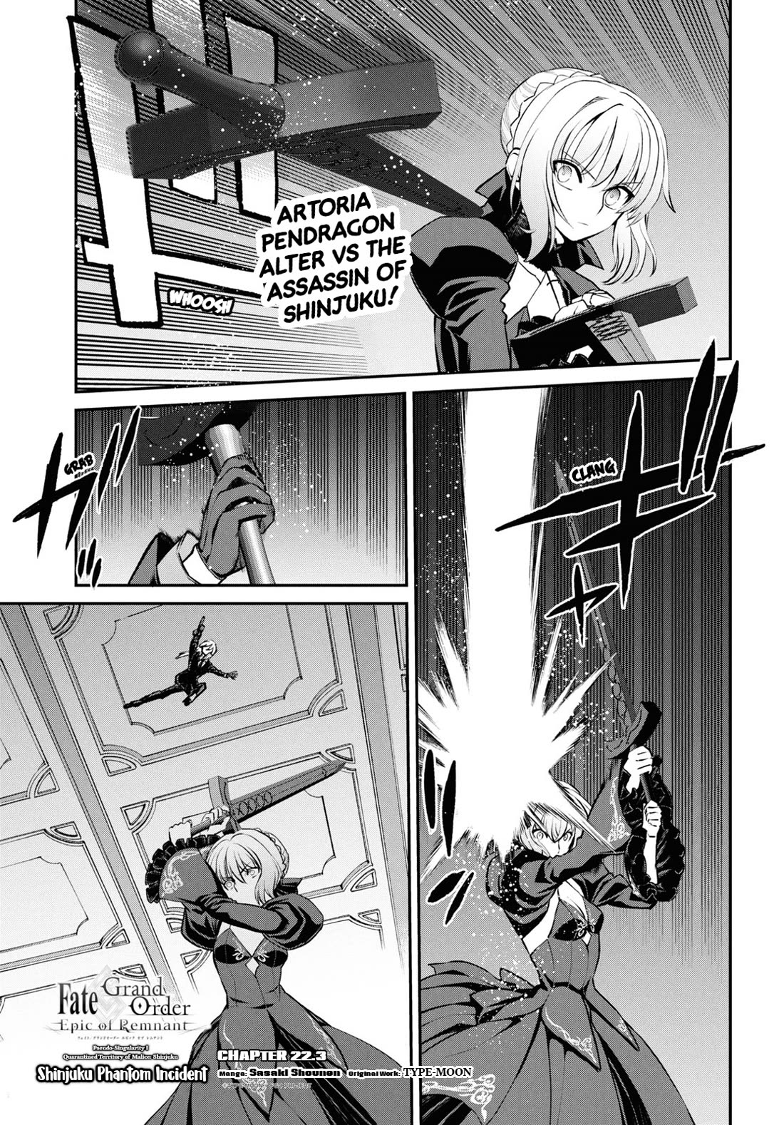 Fate/Grand Order: Epic of Remnant - Pseudo-Singularity I: Quarantined Territory of Malice, Shinjuku - Shinjuku Phantom Incident chapter 22.3 page 1