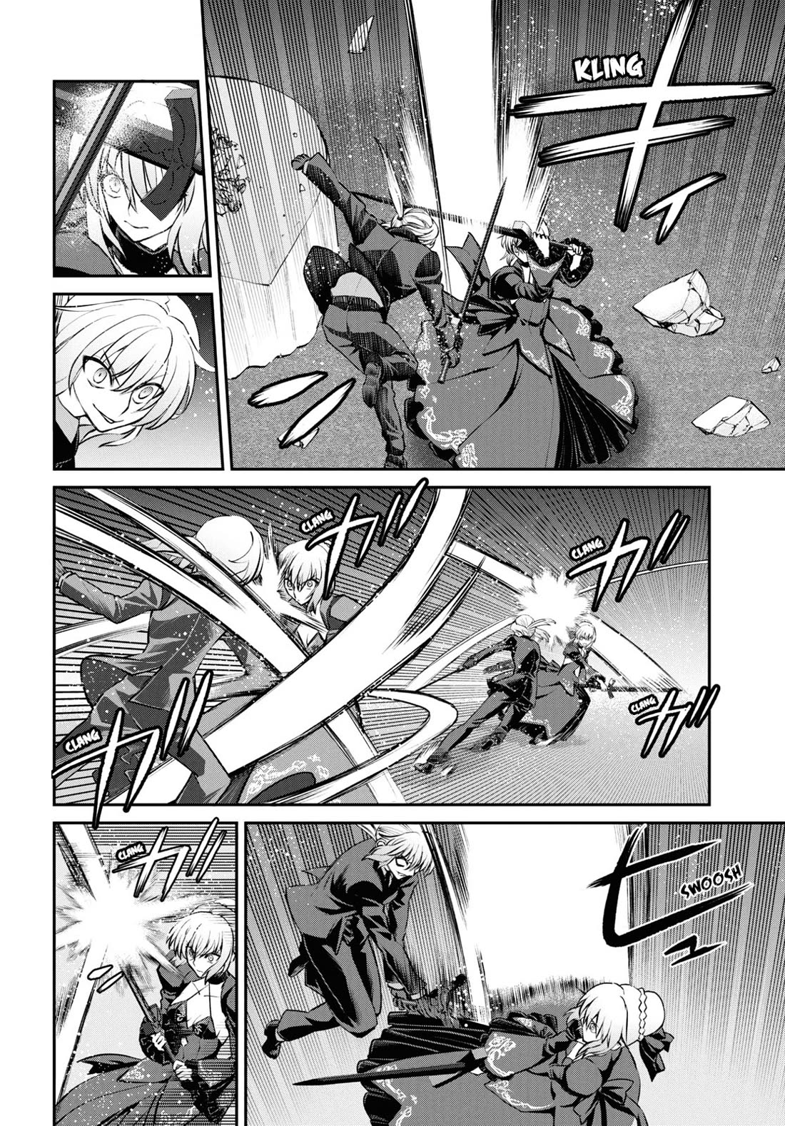 Fate/Grand Order: Epic of Remnant - Pseudo-Singularity I: Quarantined Territory of Malice, Shinjuku - Shinjuku Phantom Incident chapter 22.3 page 2