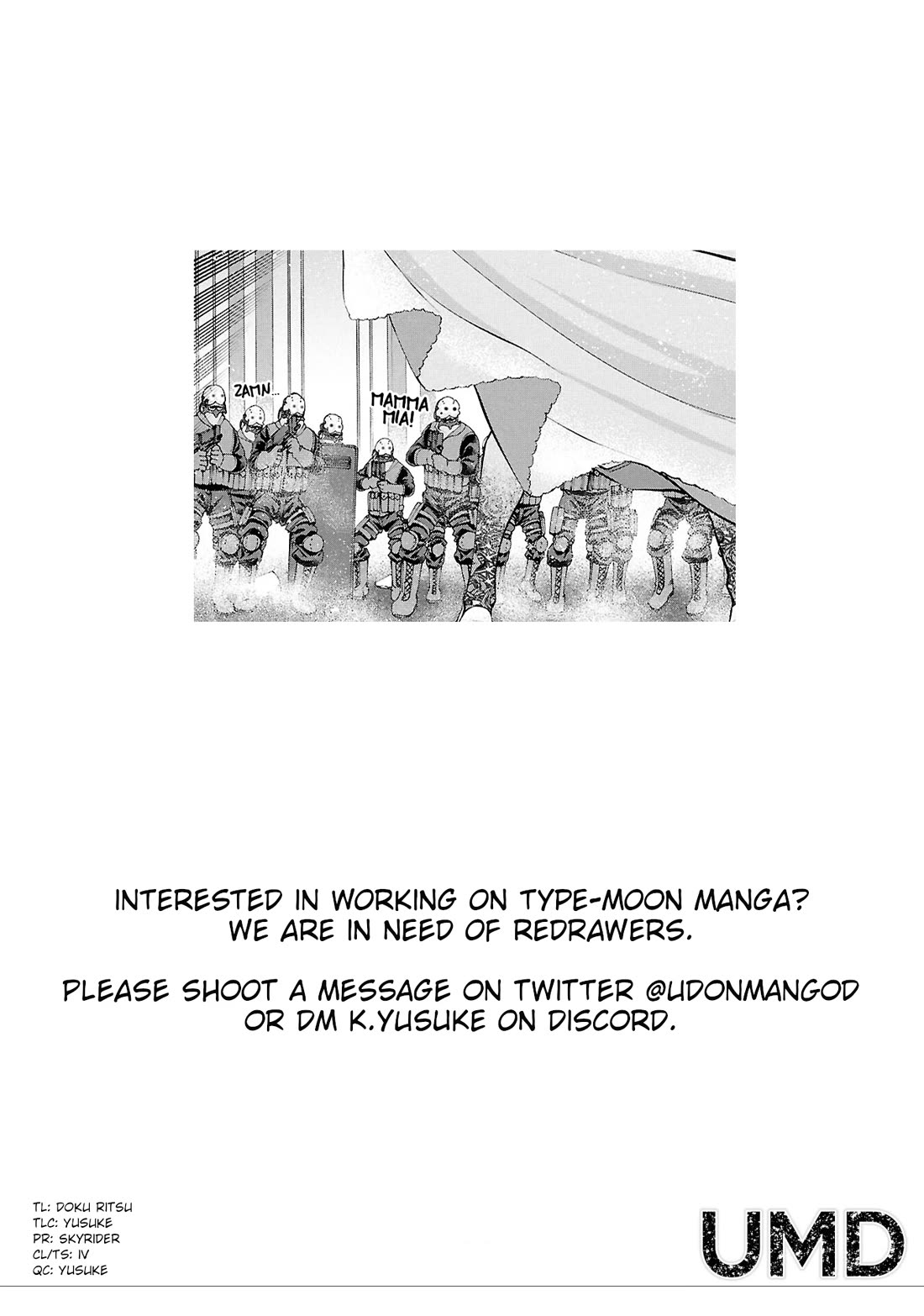 Fate/Grand Order: Epic of Remnant - Pseudo-Singularity I: Quarantined Territory of Malice, Shinjuku - Shinjuku Phantom Incident chapter 23.2 page 13