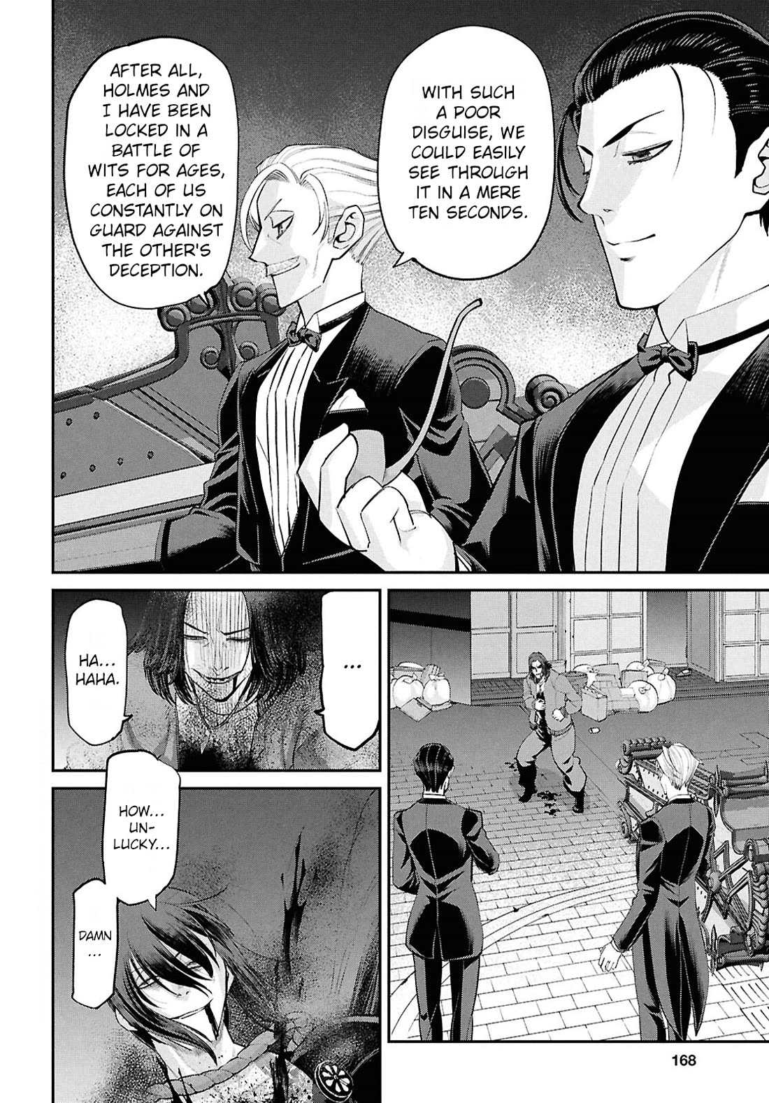 Fate/Grand Order: Epic of Remnant - Pseudo-Singularity I: Quarantined Territory of Malice, Shinjuku - Shinjuku Phantom Incident chapter 23.4 page 2