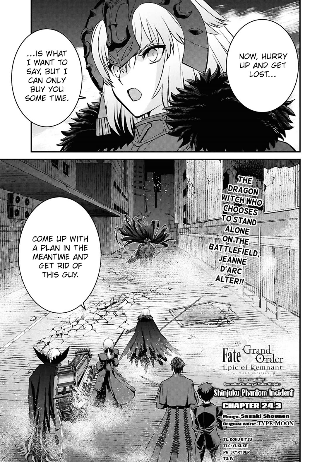 Fate/Grand Order: Epic of Remnant - Pseudo-Singularity I: Quarantined Territory of Malice, Shinjuku - Shinjuku Phantom Incident chapter 24.3 page 1