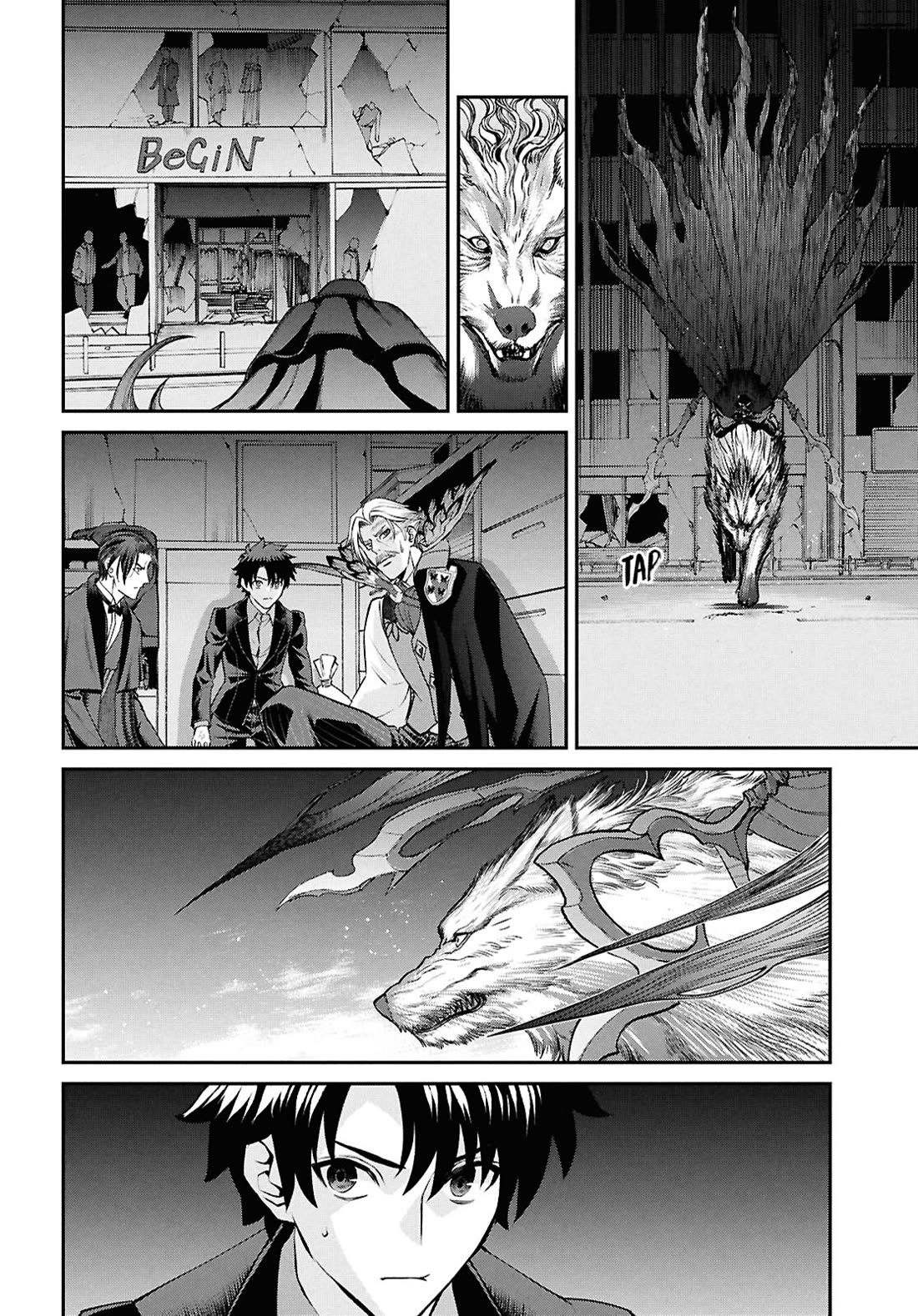 Fate/Grand Order: Epic of Remnant - Pseudo-Singularity I: Quarantined Territory of Malice, Shinjuku - Shinjuku Phantom Incident chapter 24.4 page 4