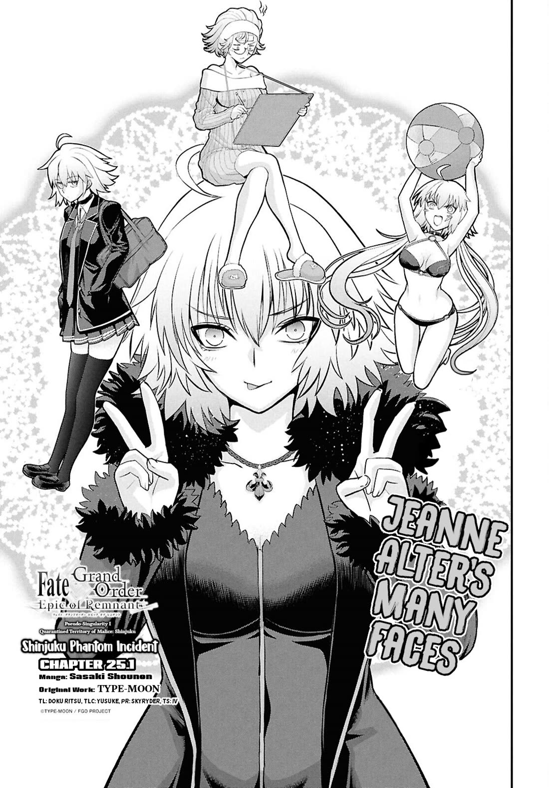 Fate/Grand Order: Epic of Remnant - Pseudo-Singularity I: Quarantined Territory of Malice, Shinjuku - Shinjuku Phantom Incident chapter 25.1 page 1