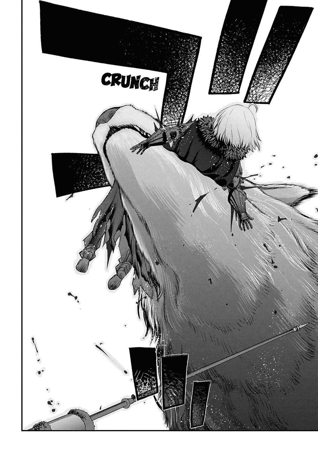 Fate/Grand Order: Epic of Remnant - Pseudo-Singularity I: Quarantined Territory of Malice, Shinjuku - Shinjuku Phantom Incident chapter 25.1 page 6