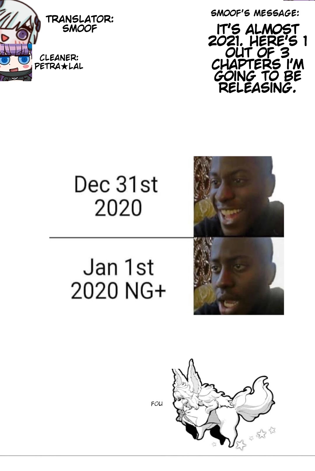 Fate/Grand Order: Epic of Remnant - Pseudo-Singularity I: Quarantined Territory of Malice, Shinjuku - Shinjuku Phantom Incident chapter 3.2 page 1