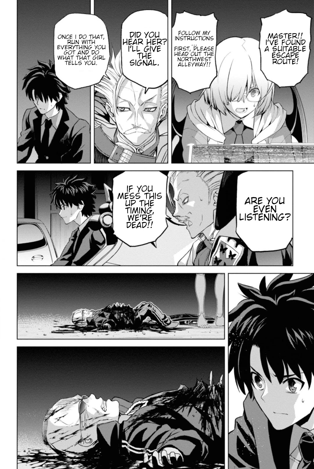 Fate/Grand Order: Epic of Remnant - Pseudo-Singularity I: Quarantined Territory of Malice, Shinjuku - Shinjuku Phantom Incident chapter 3.2 page 14