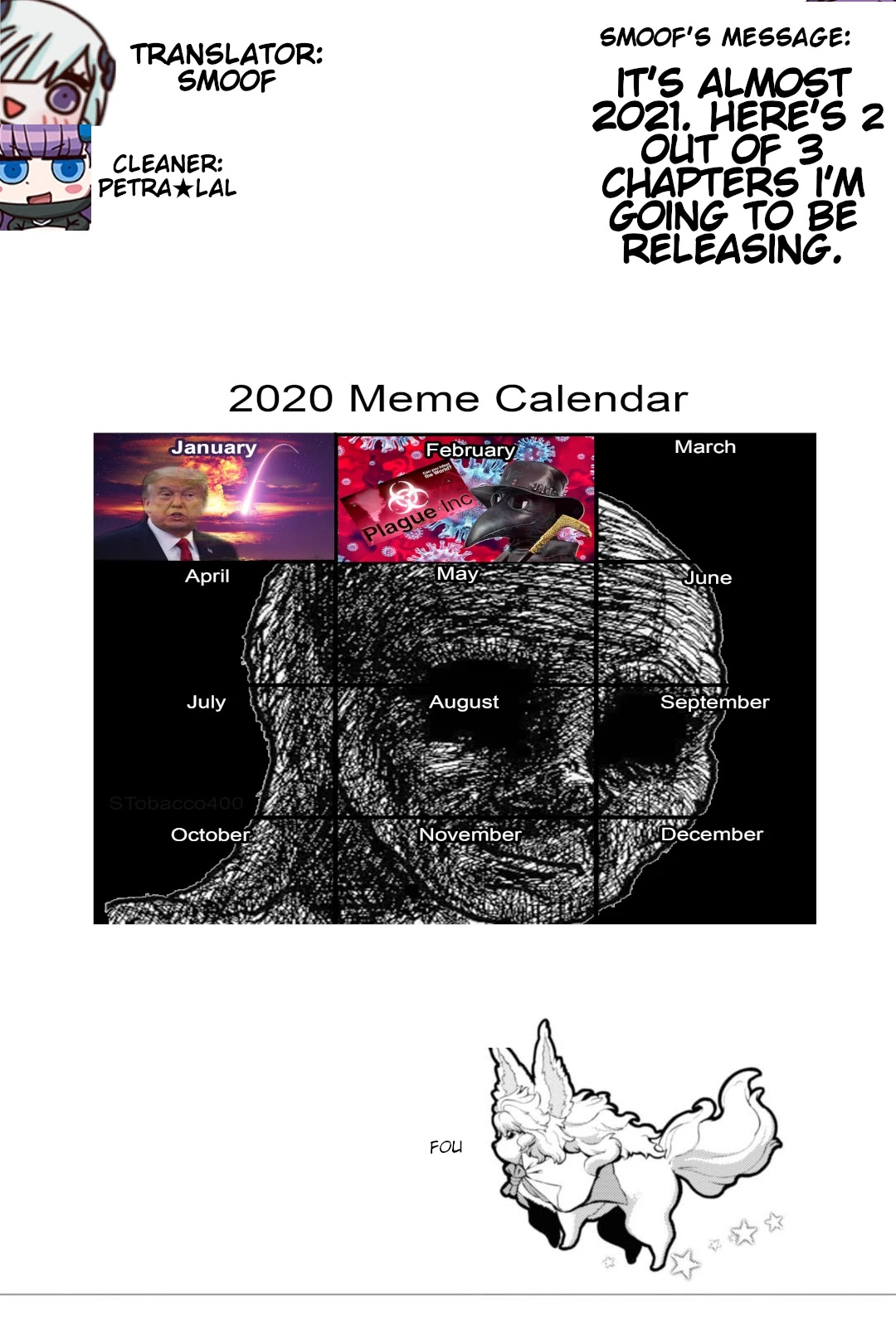 Fate/Grand Order: Epic of Remnant - Pseudo-Singularity I: Quarantined Territory of Malice, Shinjuku - Shinjuku Phantom Incident chapter 4.1 page 1