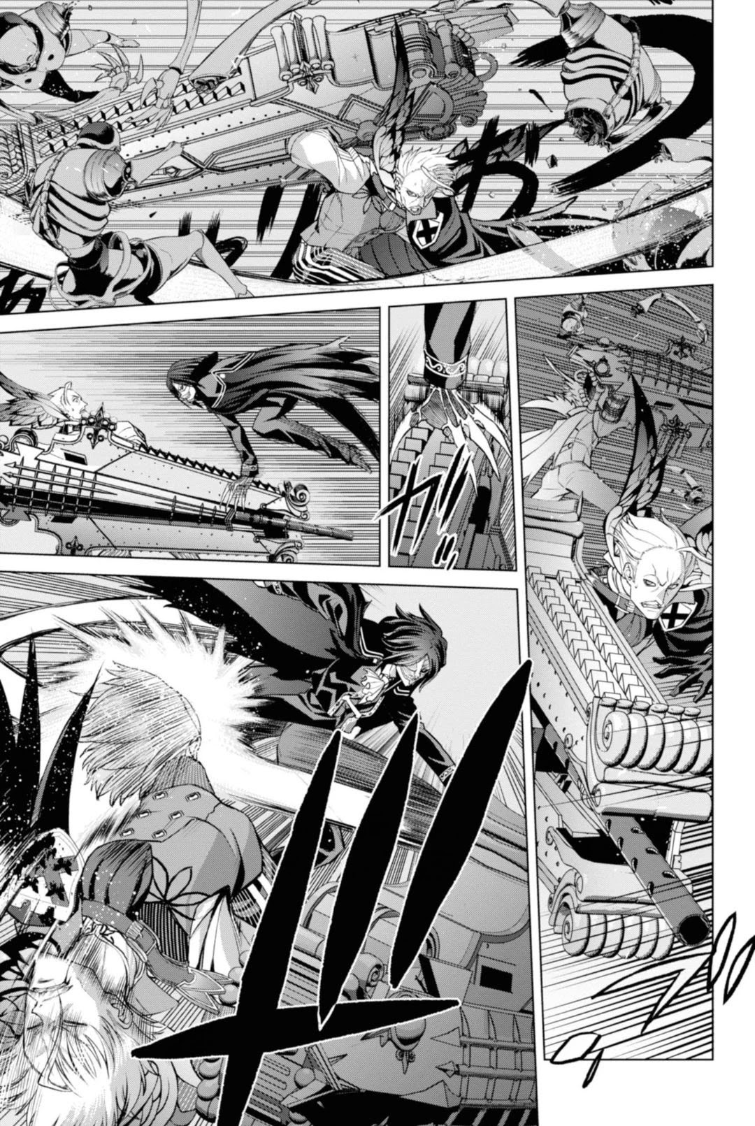 Fate/Grand Order: Epic of Remnant - Pseudo-Singularity I: Quarantined Territory of Malice, Shinjuku - Shinjuku Phantom Incident chapter 4.1 page 4