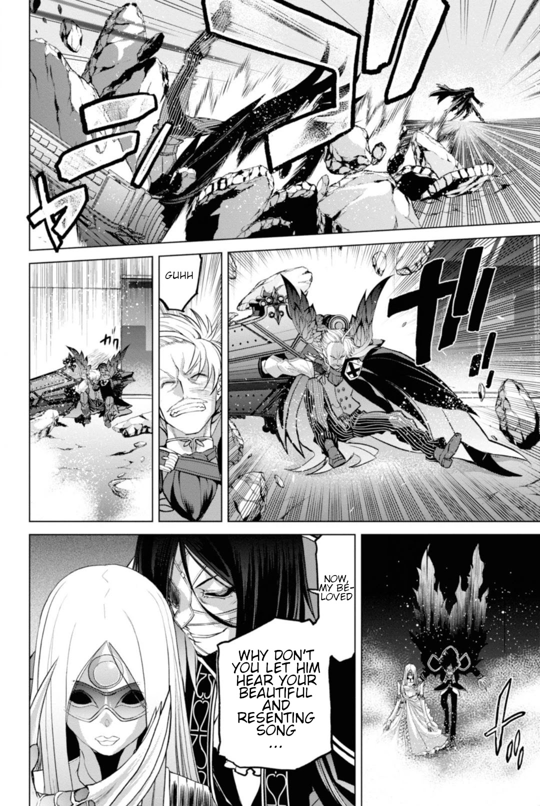 Fate/Grand Order: Epic of Remnant - Pseudo-Singularity I: Quarantined Territory of Malice, Shinjuku - Shinjuku Phantom Incident chapter 4.1 page 5