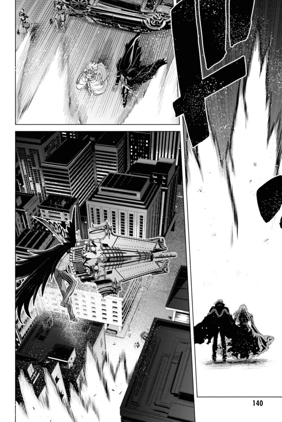 Fate/Grand Order: Epic of Remnant - Pseudo-Singularity I: Quarantined Territory of Malice, Shinjuku - Shinjuku Phantom Incident chapter 4.1 page 7