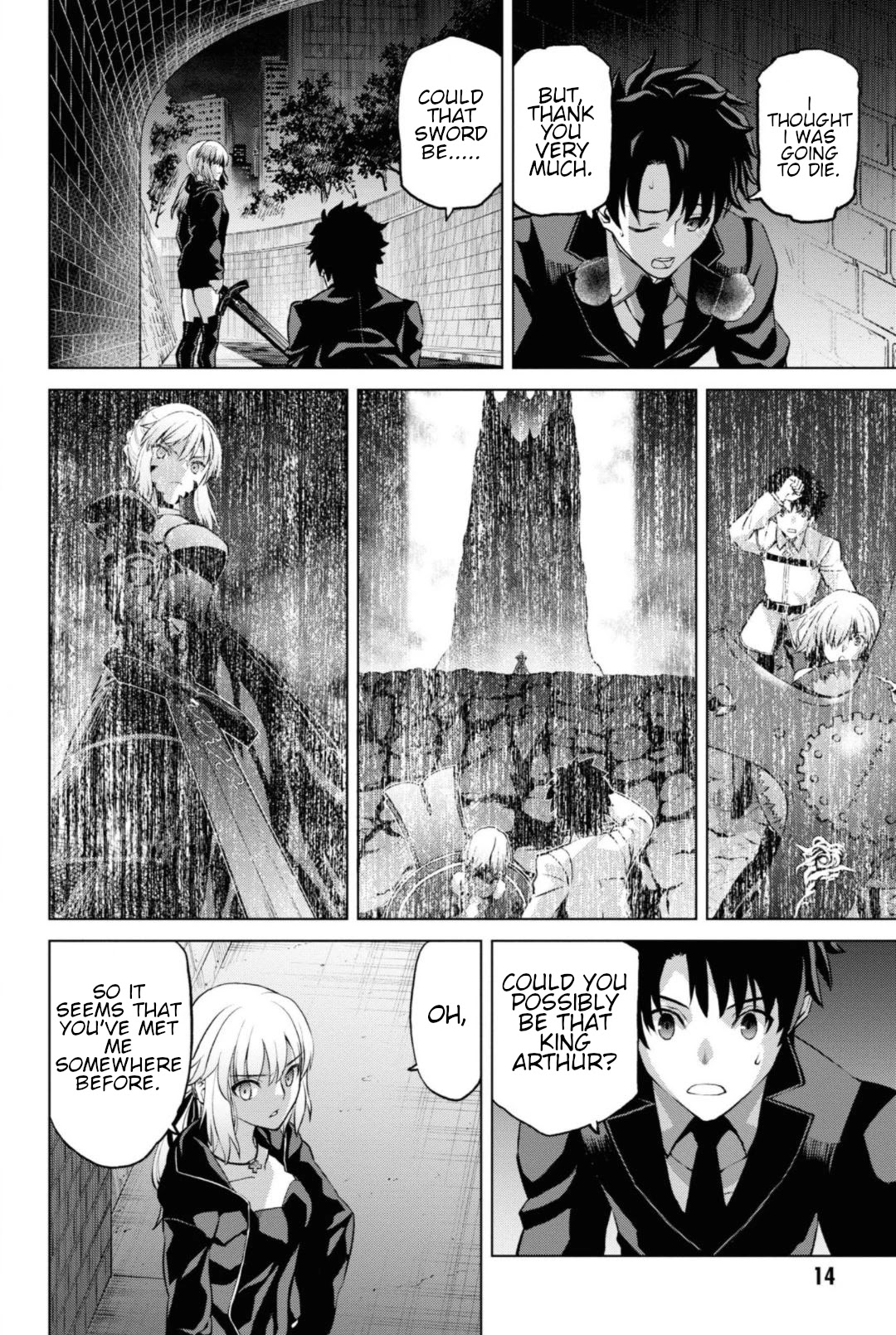 Fate/Grand Order: Epic of Remnant - Pseudo-Singularity I: Quarantined Territory of Malice, Shinjuku - Shinjuku Phantom Incident chapter 5.1 page 10