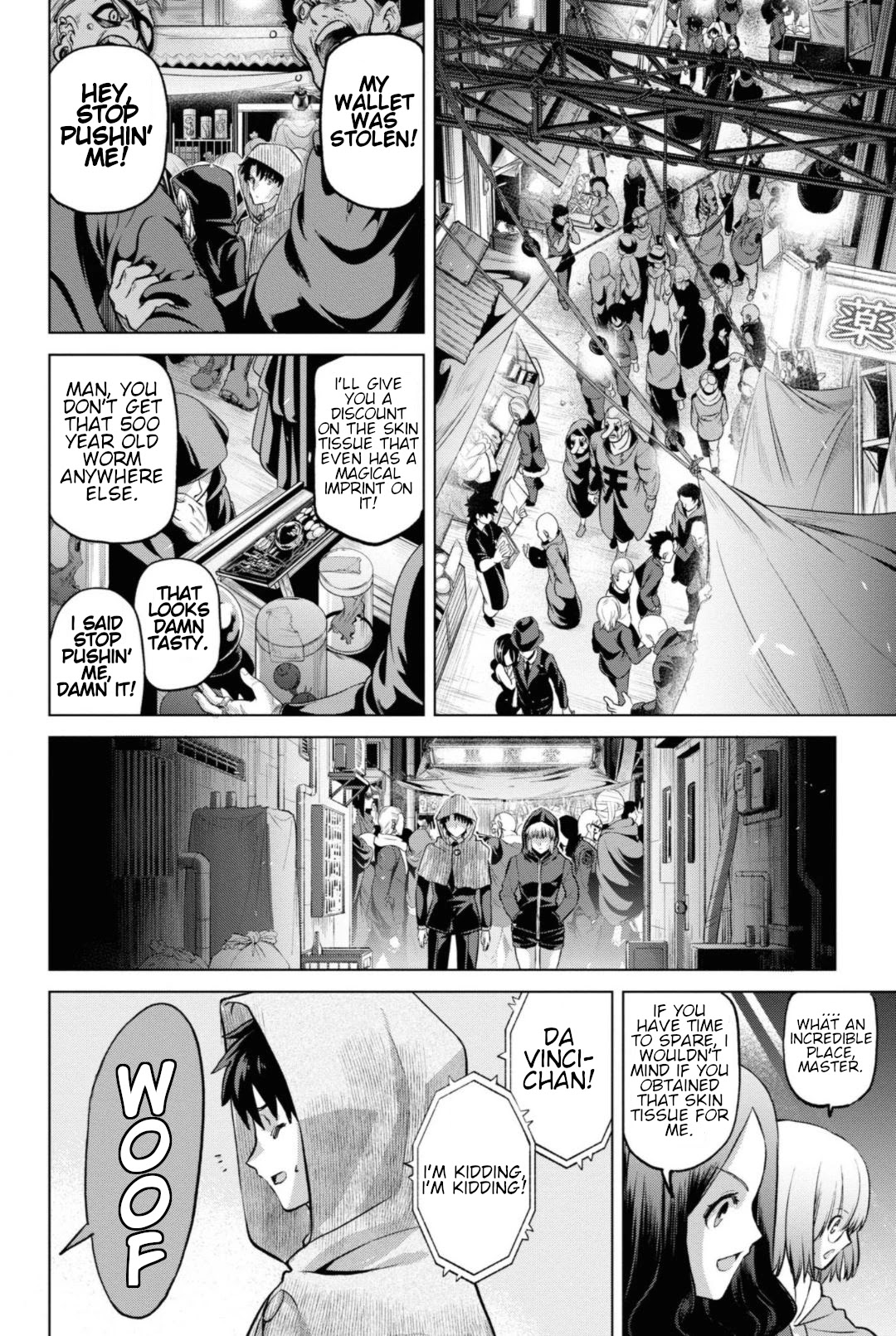 Fate/Grand Order: Epic of Remnant - Pseudo-Singularity I: Quarantined Territory of Malice, Shinjuku - Shinjuku Phantom Incident chapter 5.1 page 14